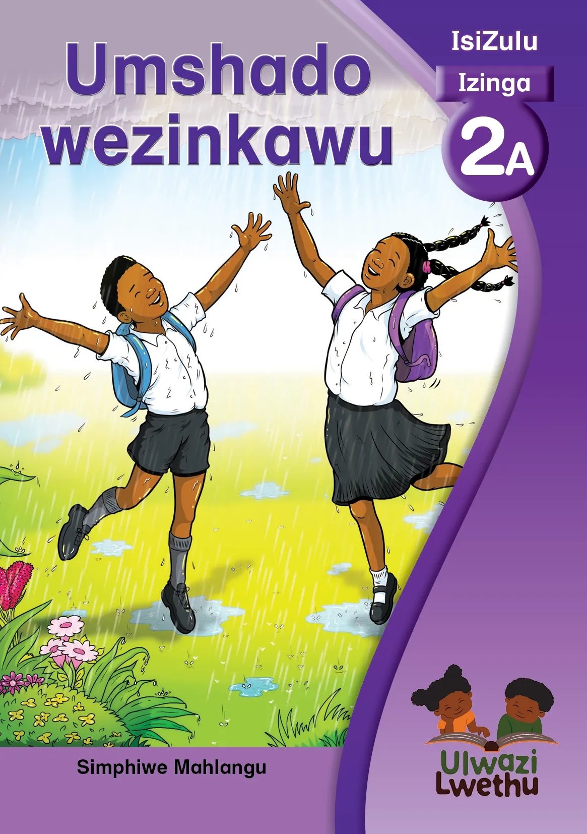 Umshado wezinkawu Umshado wezinkawu