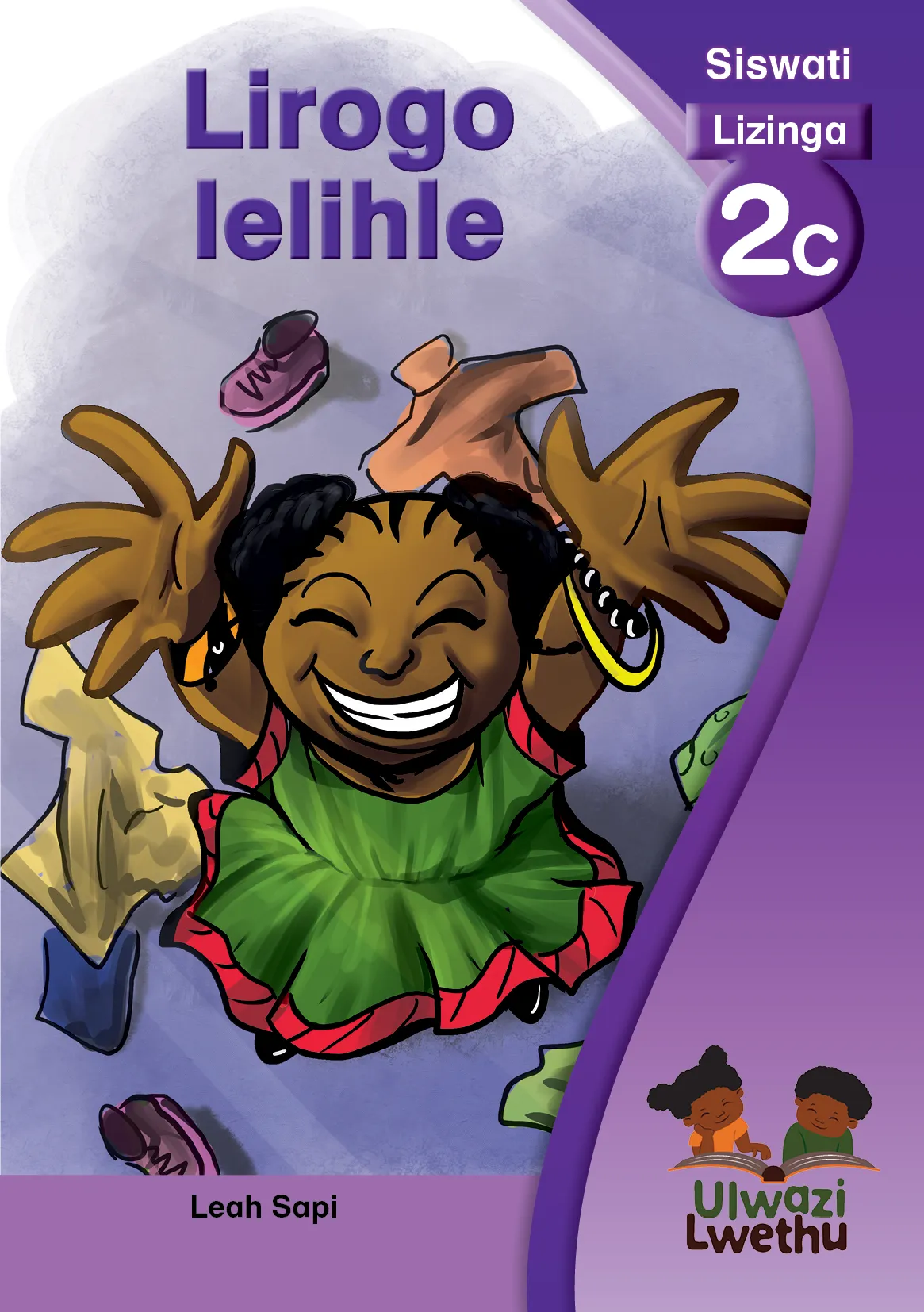 Lirogo lelihle Lirogo lelihle