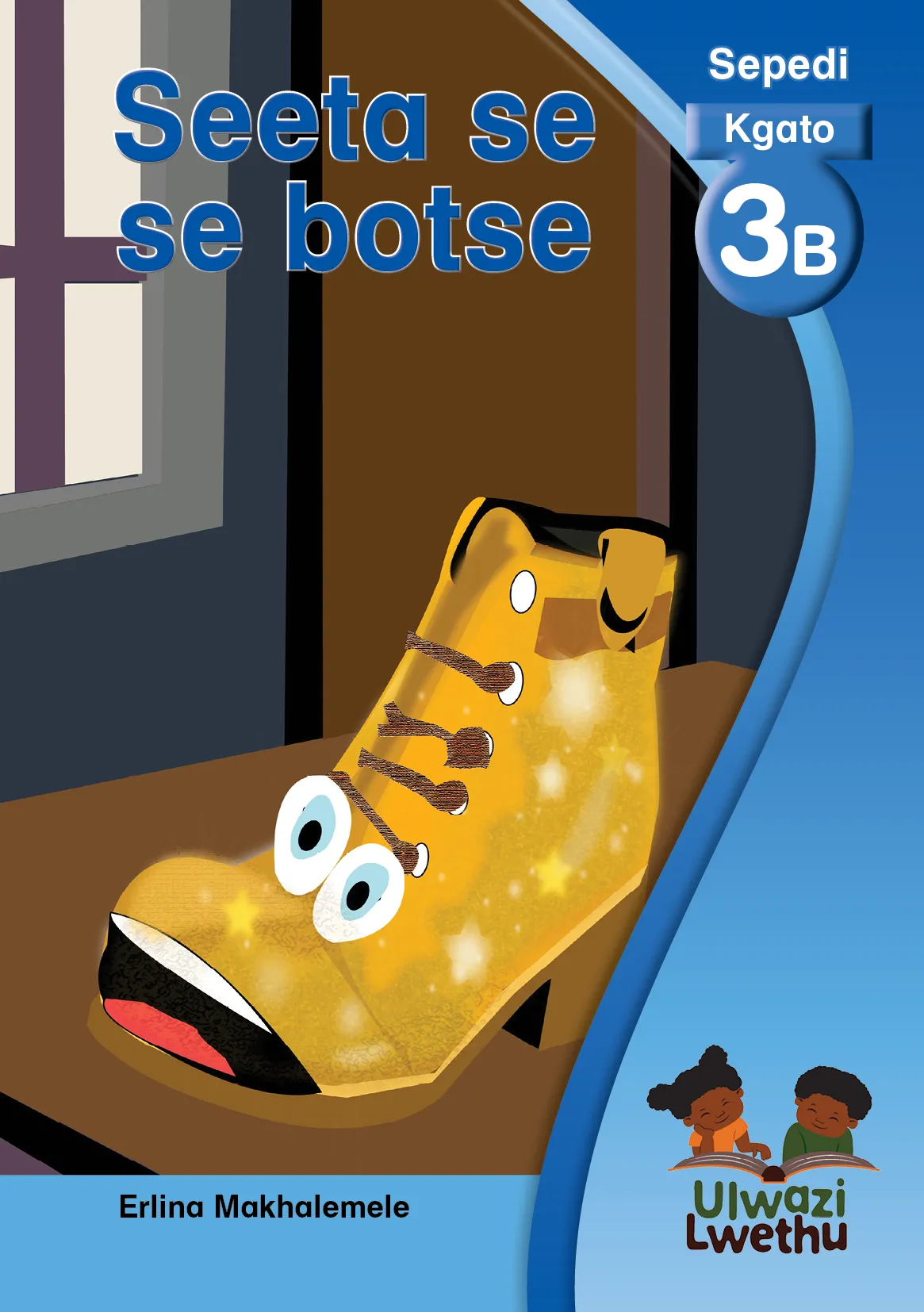 Seeta se se botse Seeta se se botse