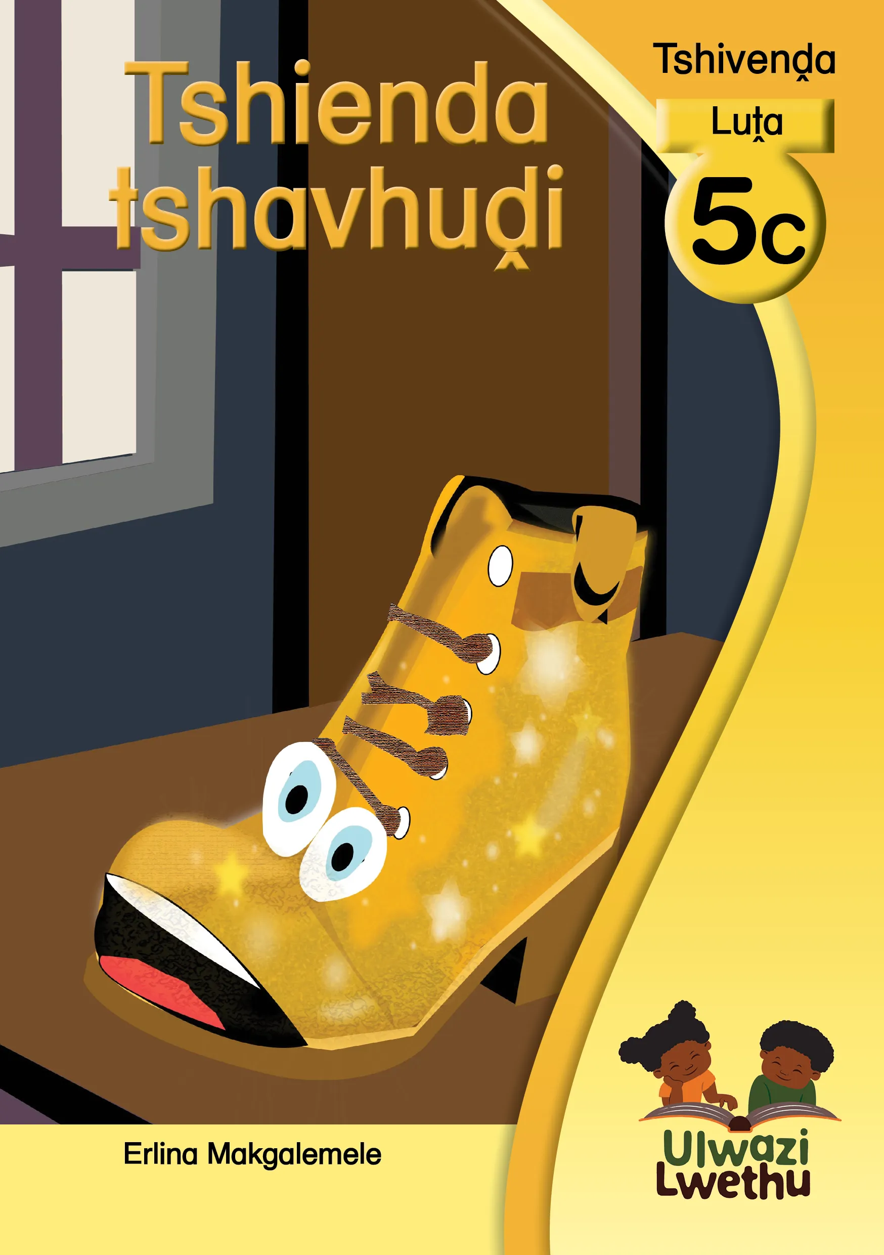 Tshienda tshavhuḓi Tshienda tshavhuḓi