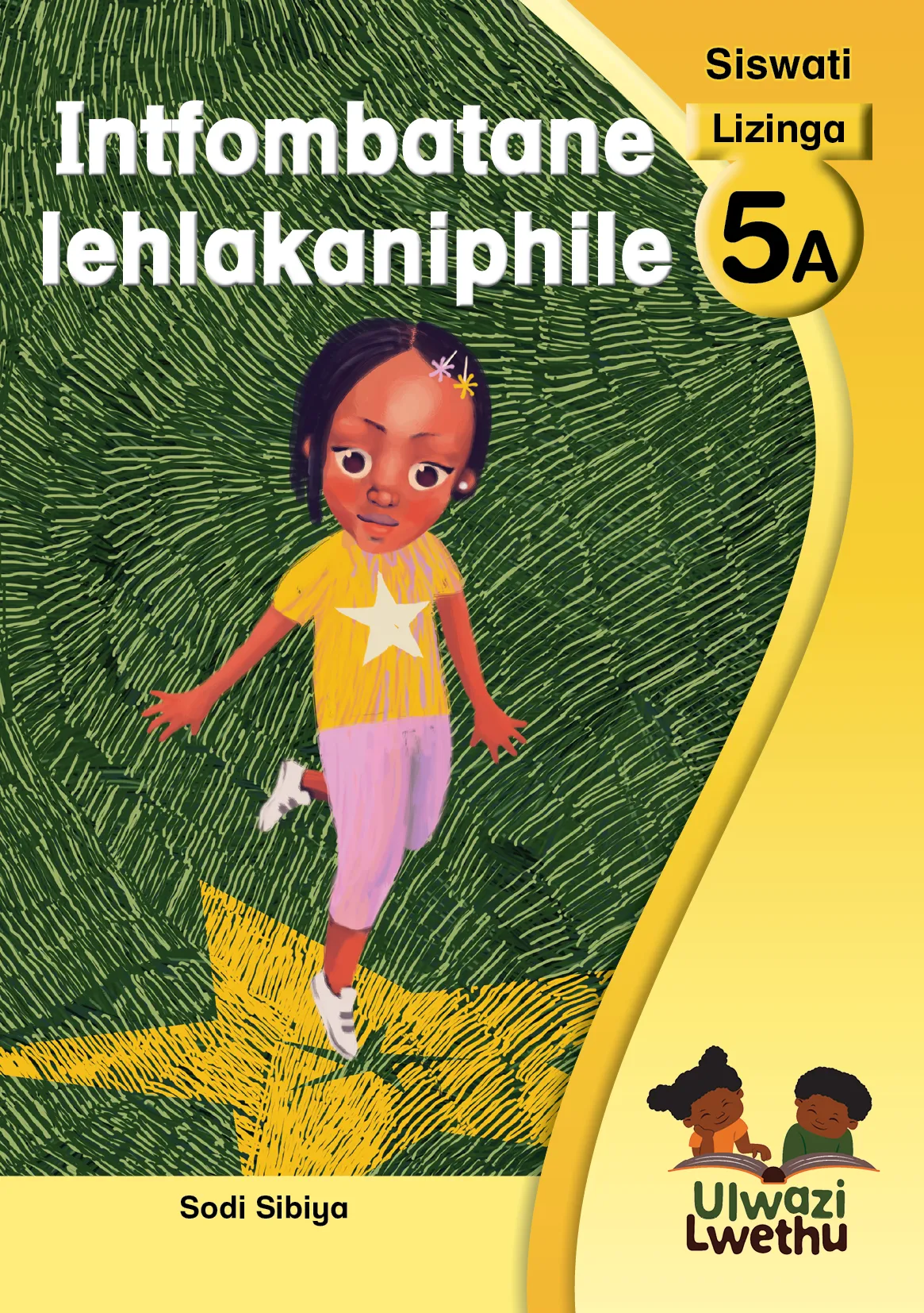 Intfombatane lehlakaniphile Intfombatane lehlakaniphile