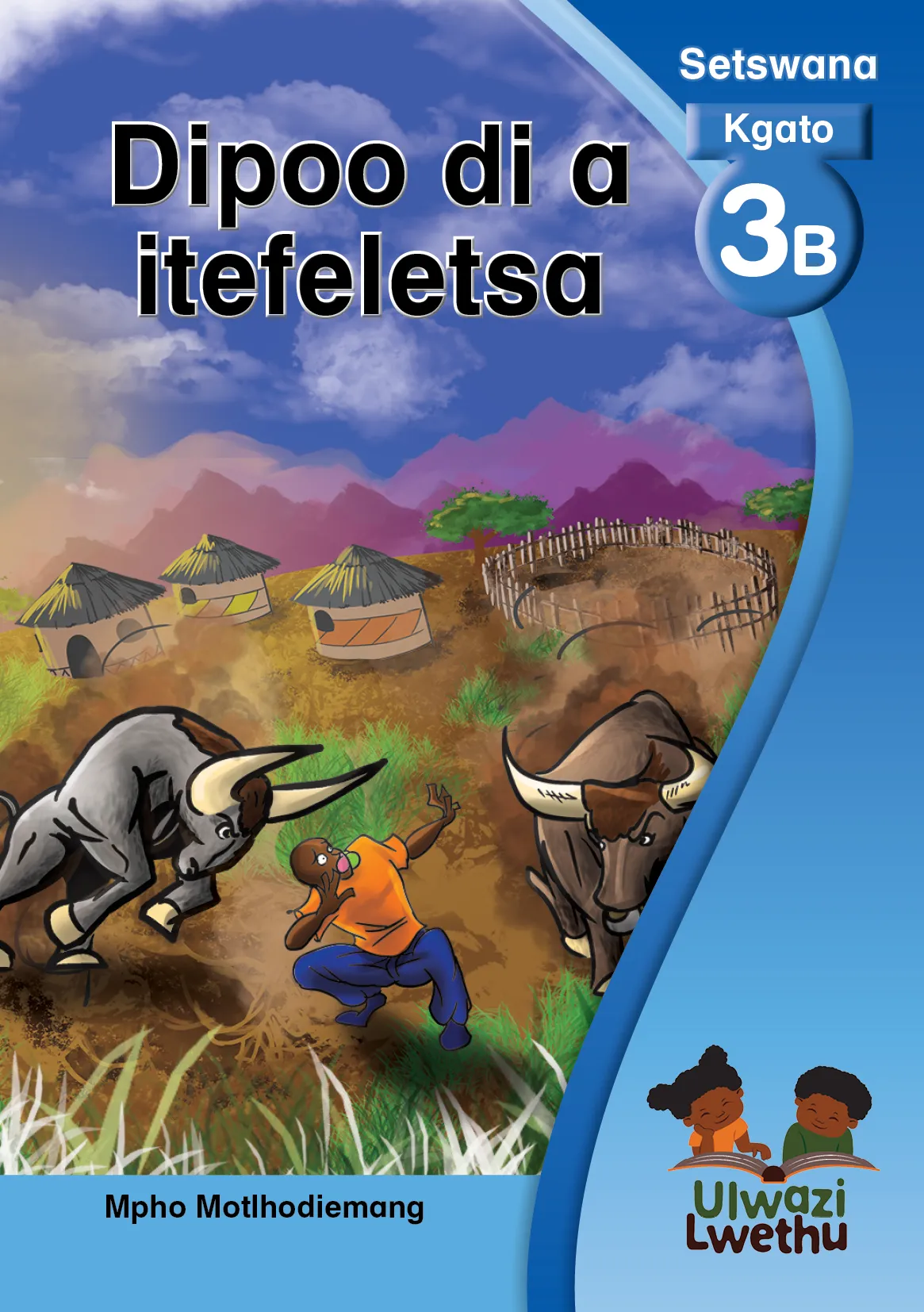 Dipoo di a itefeletsa Dipoo di a itefeletsa