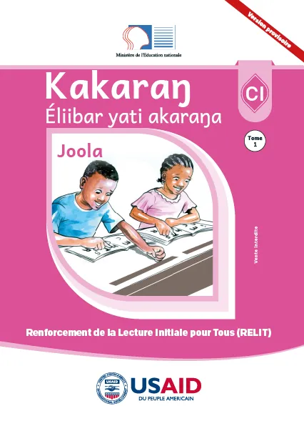 Kakaraŋ CI - Éliibar yati akaraŋa - Joola - Tome 1 Cover thumbnail - Kakaraŋ CI - Éliibar yati akaraŋa - Joola - Tome 1