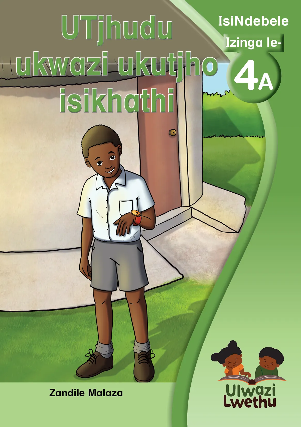 UTjhudu ukwazi ukutjho isikhathi UTjhudu ukwazi ukutjho isikhathi