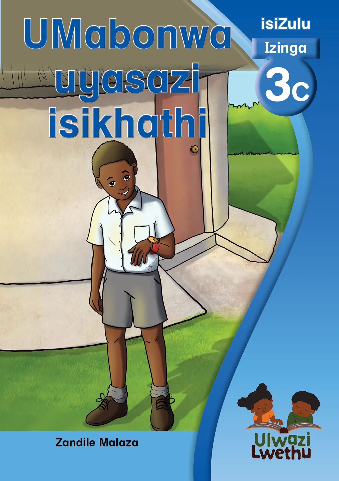 UMabonwa uyasazi isikhathi UMabonwa uyasazi isikhathi