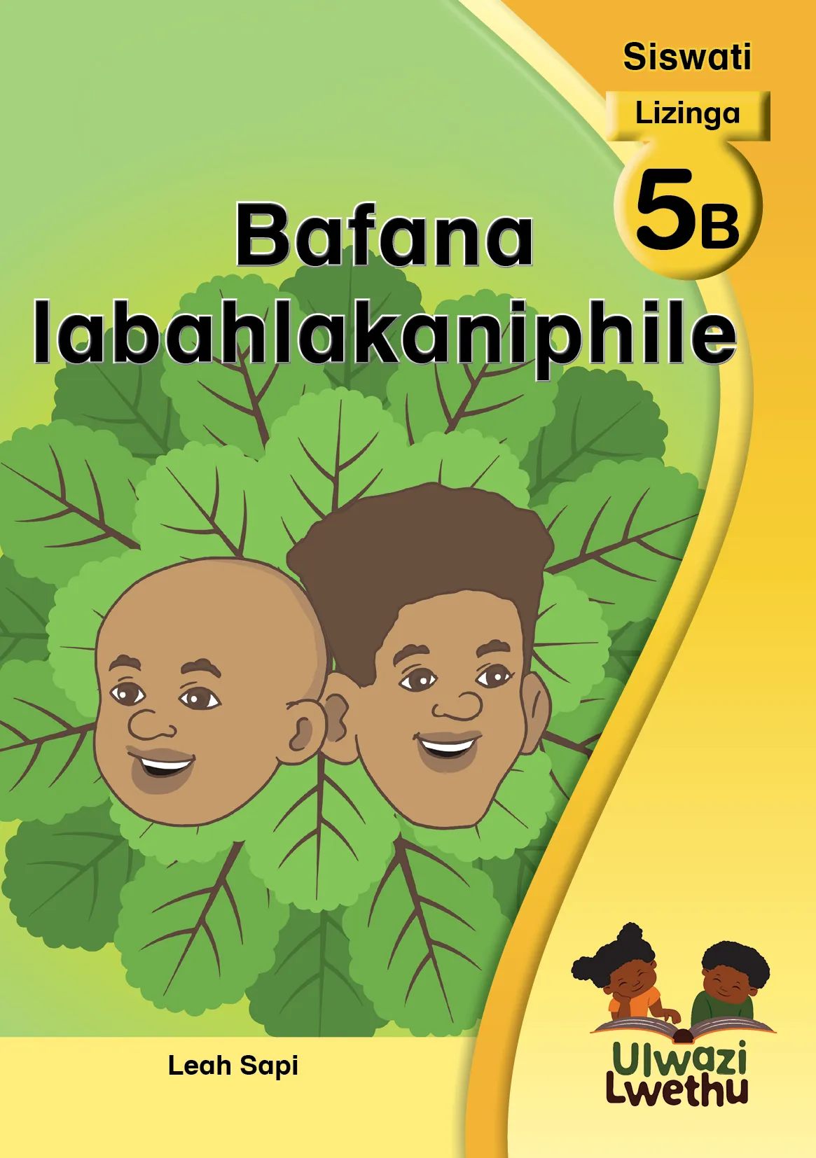 Bafana labahlakaniphile