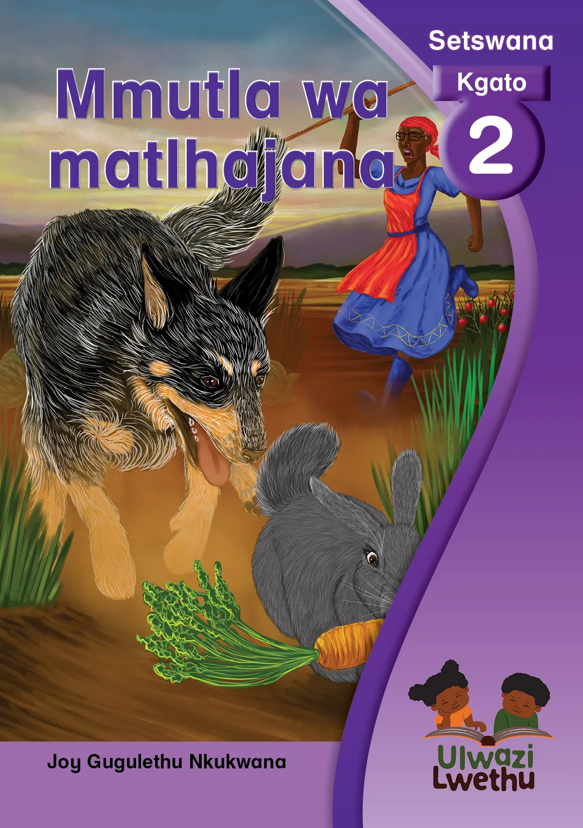 Mmutla wa matlhajana Mmutla wa matlhajana