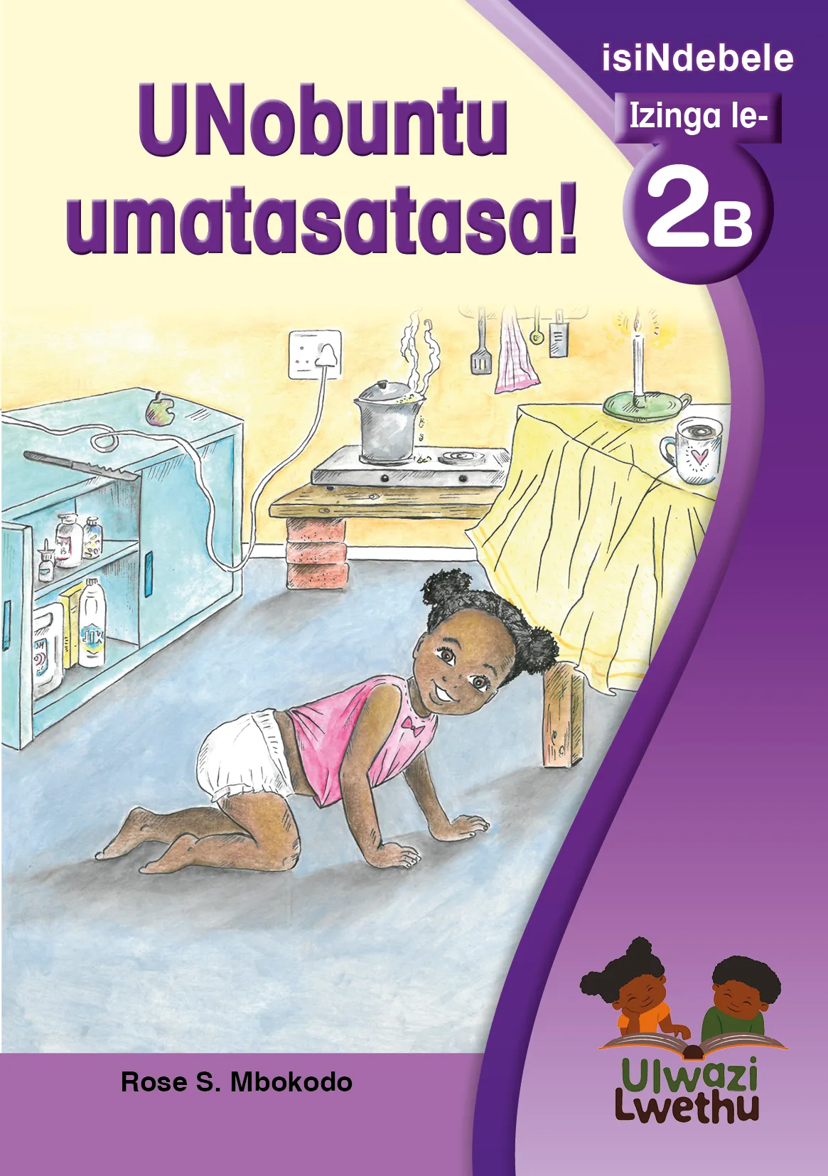 UNobuntu umatasatasa! UNobuntu umatasatasa!
