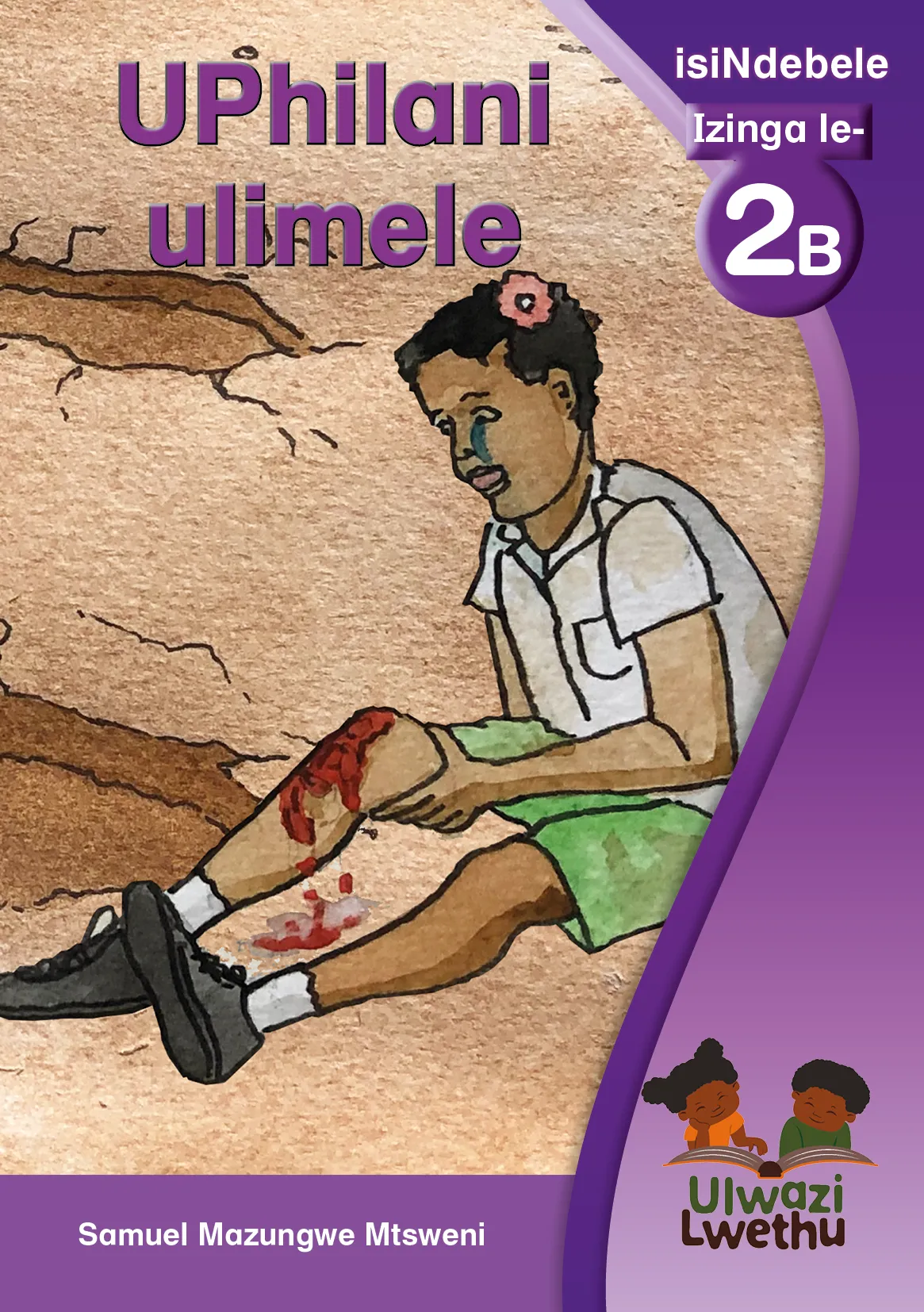 UPhilani ulimele UPhilani ulimele