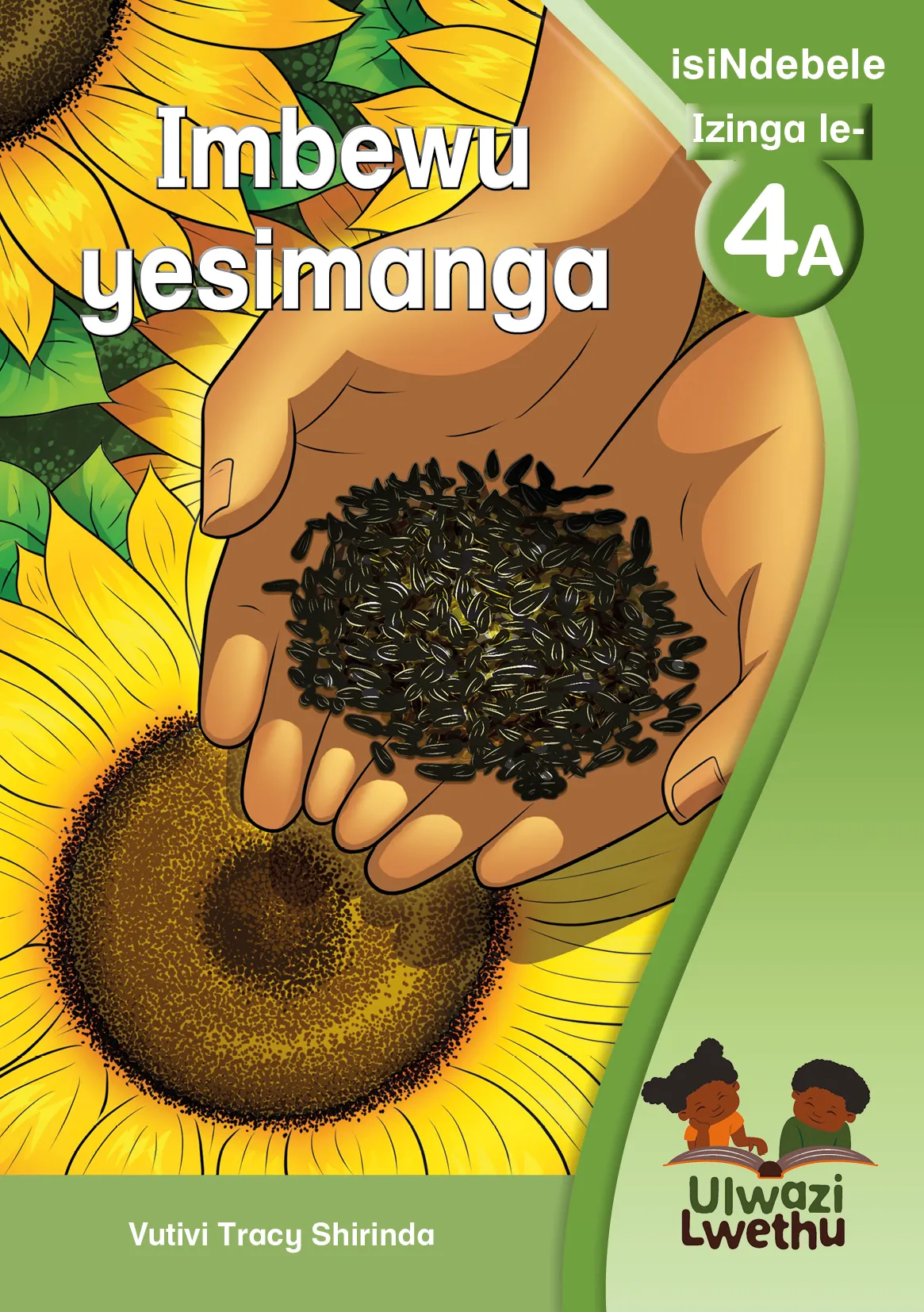 Imbewu yesimanga Imbewu yesimanga