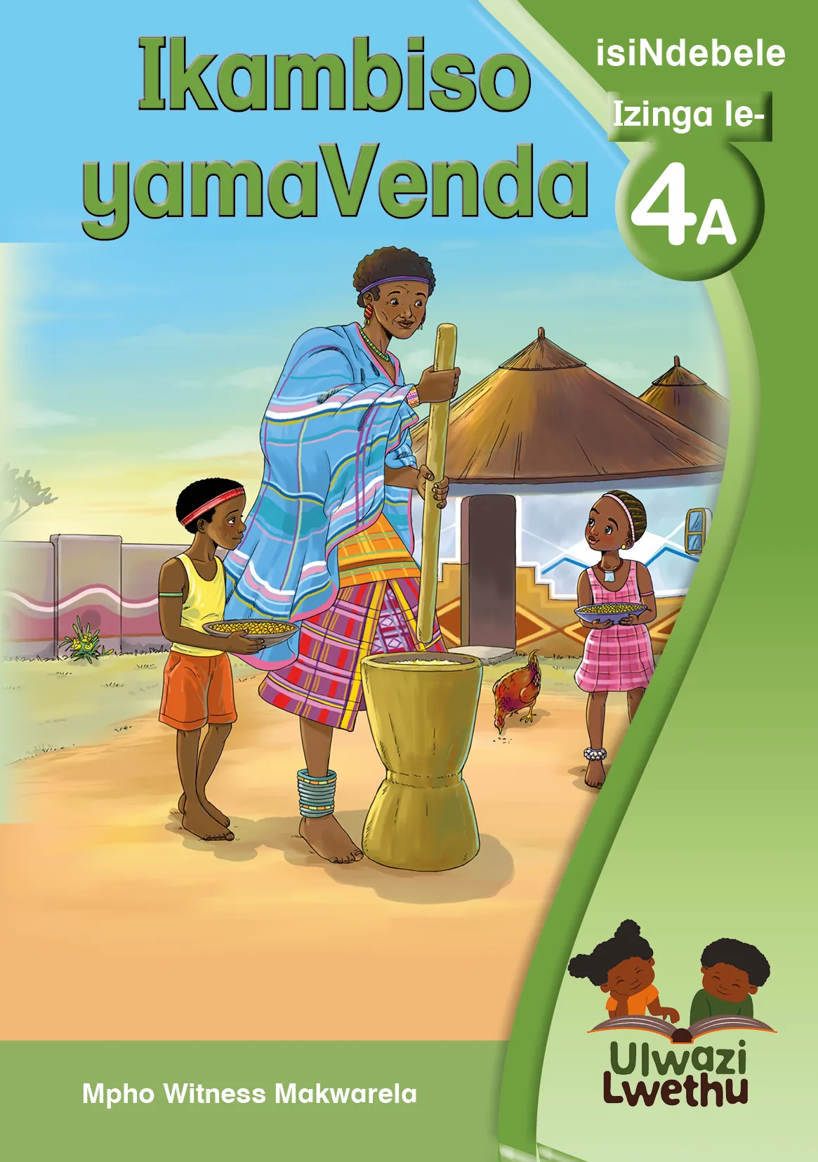 Ikambiso yamaVenda Ikambiso yamaVenda