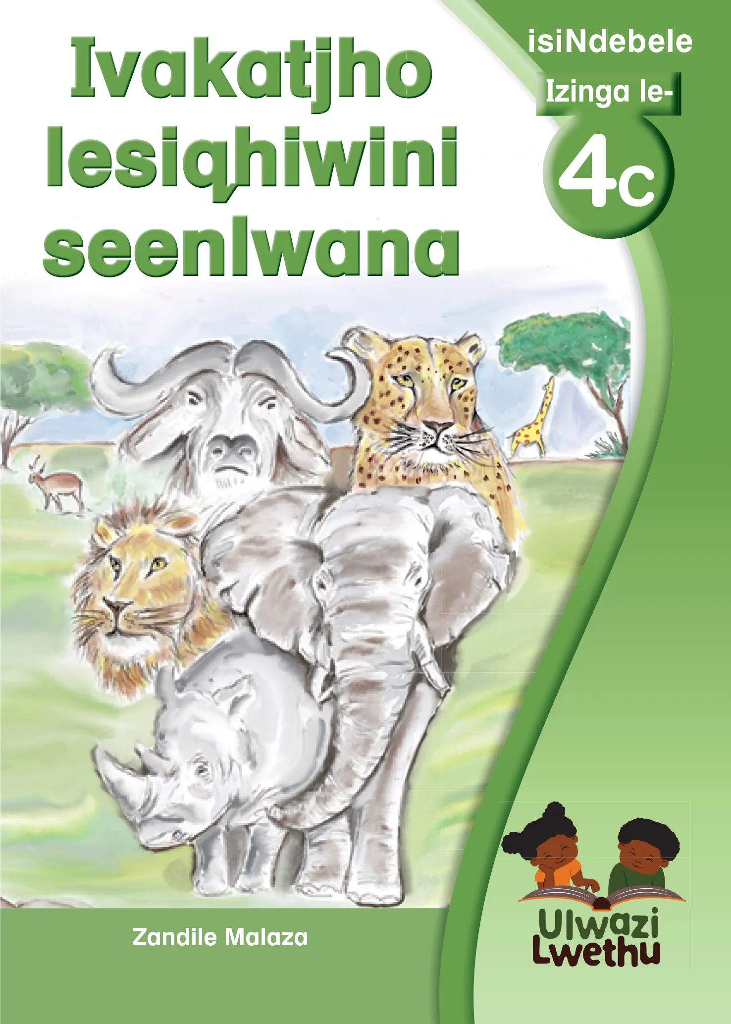 Ivakatjho lesiqhiwini seenlwana Ivakatjho lesiqhiwini seenlwana
