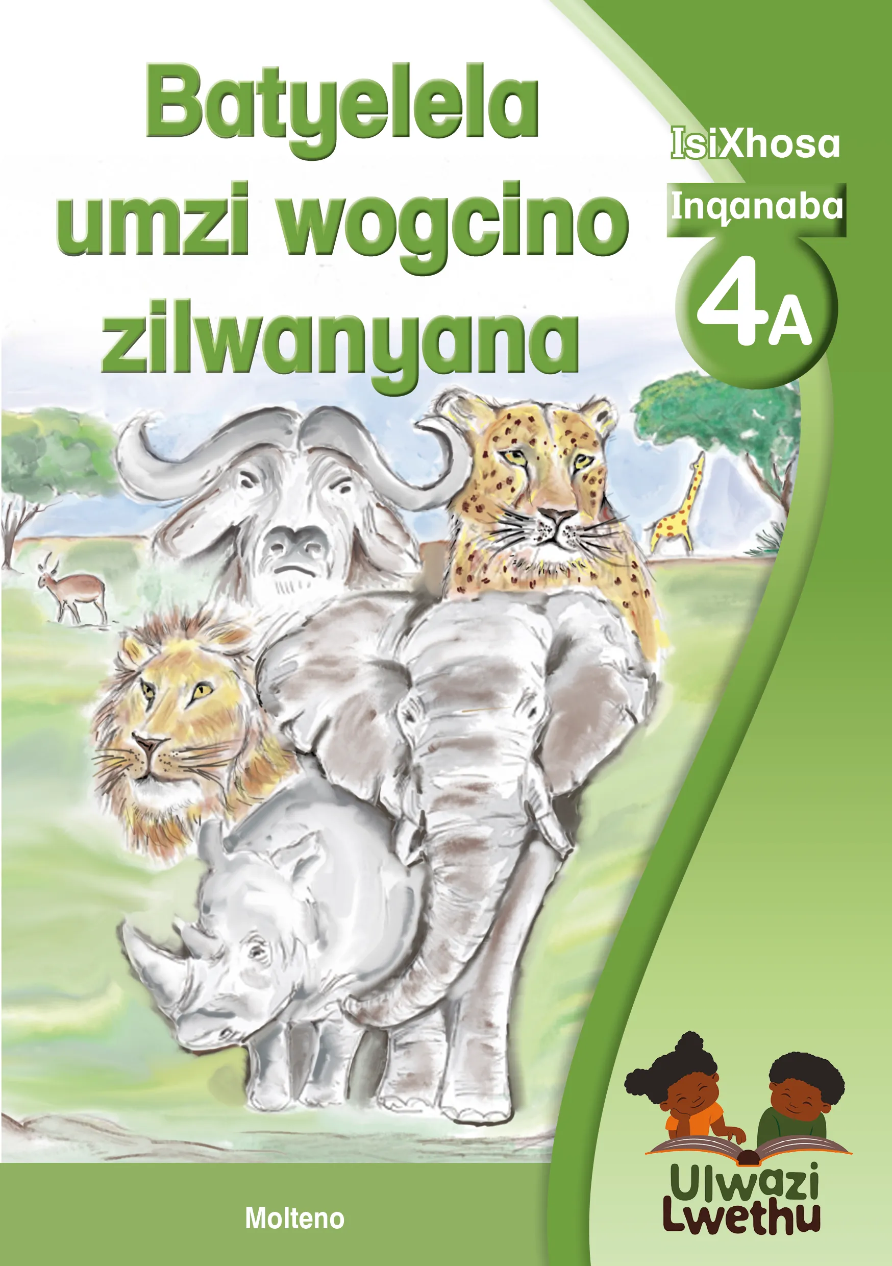 Batyelela umzi wogcino-zilwanyana