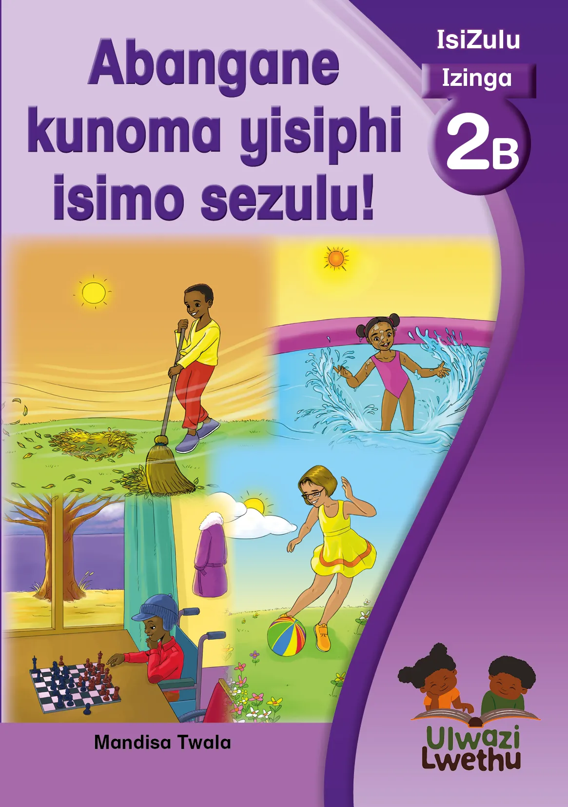 Abangane kunoma yisiphi isimo sezulu! Abangane kunoma yisiphi isimo sezulu!