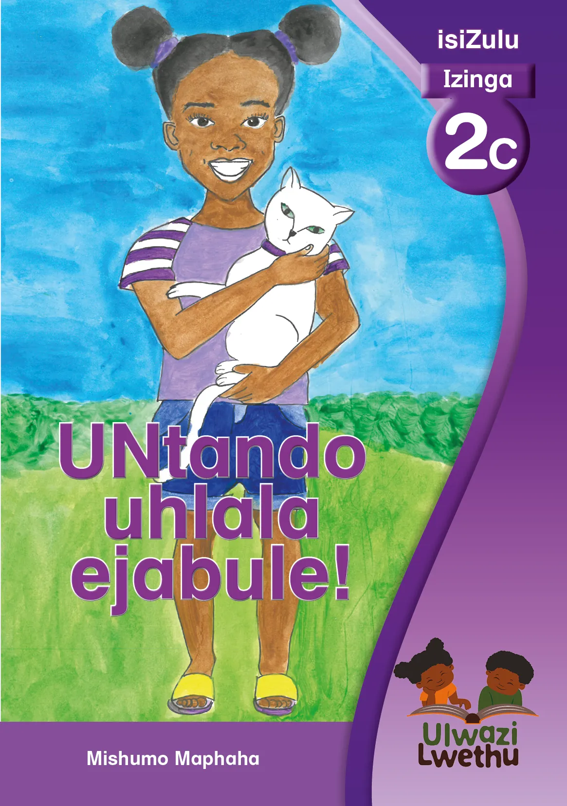 UNtando uhlala ejabule! UNtando uhlala ejabule!