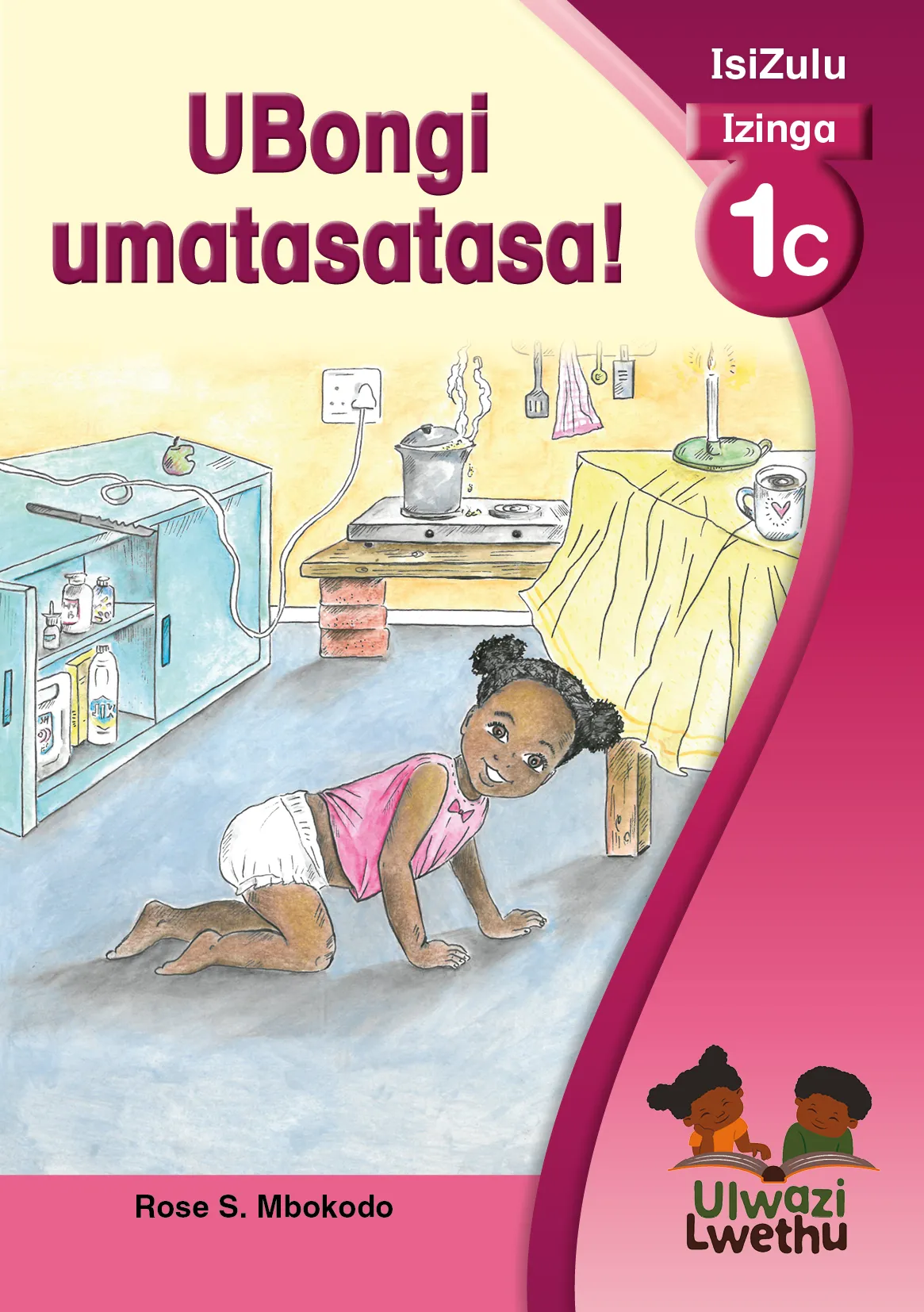 UBongi umatasatasa! UBongi umatasatasa!