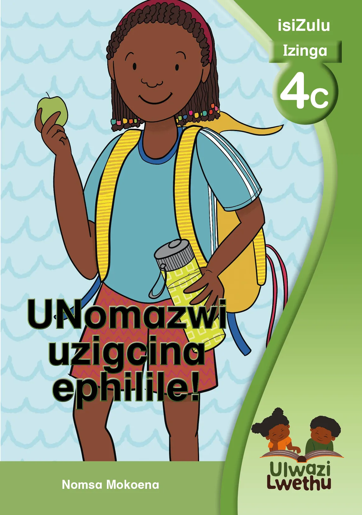 UNomazwi uzigcina ephilile! UNomazwi uzigcina ephilile!