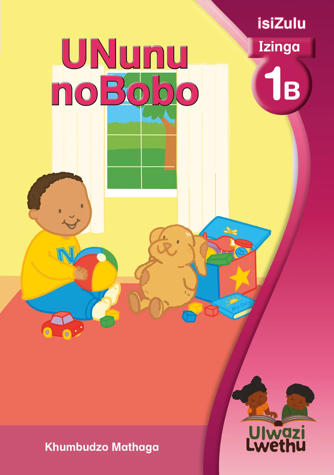 UNunu noBobo UNunu noBobo