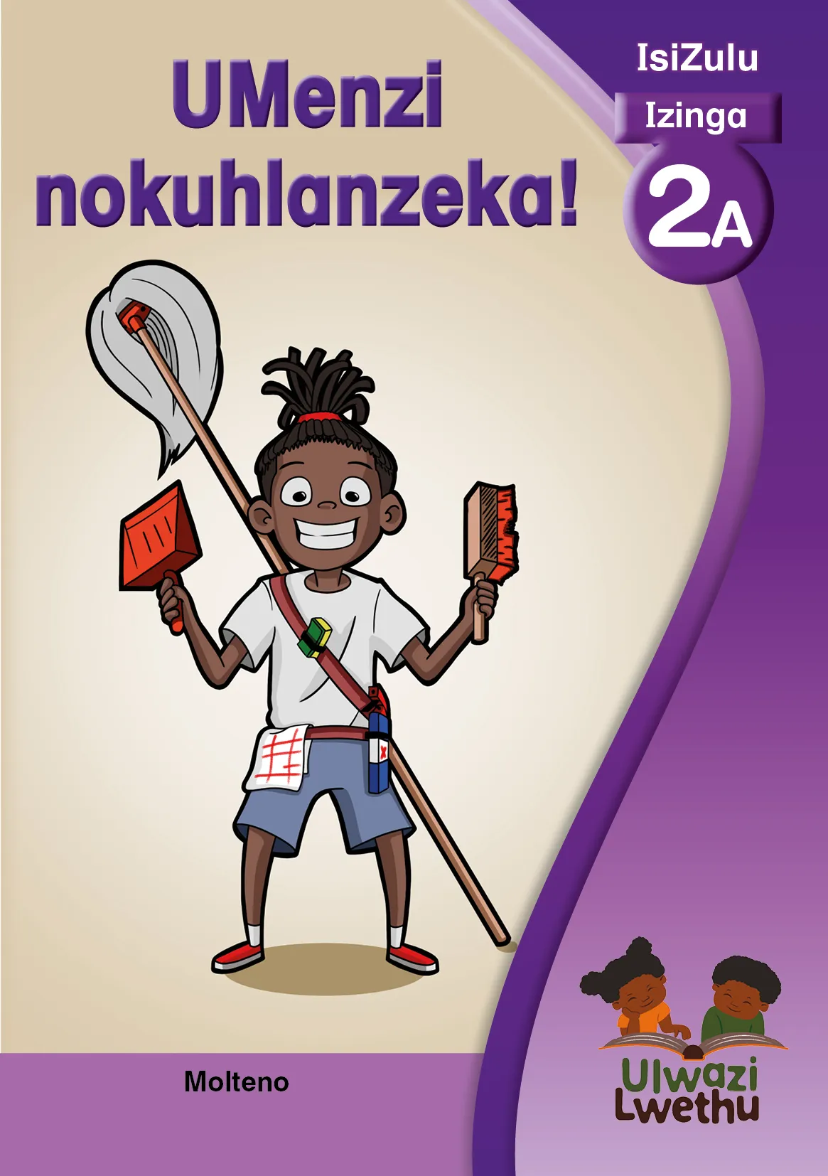 UMenzi nokuhlanzeka! UMenzi nokuhlanzeka!