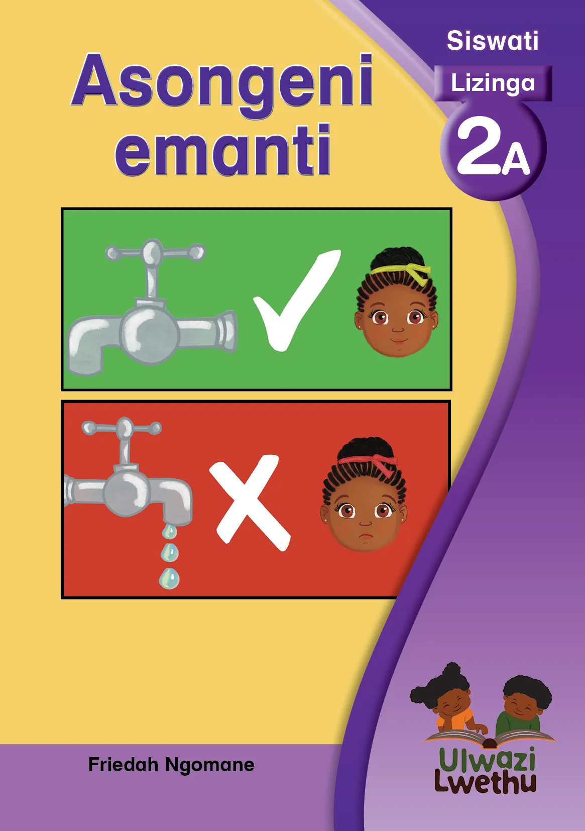 Asongeni emanti Asongeni emanti