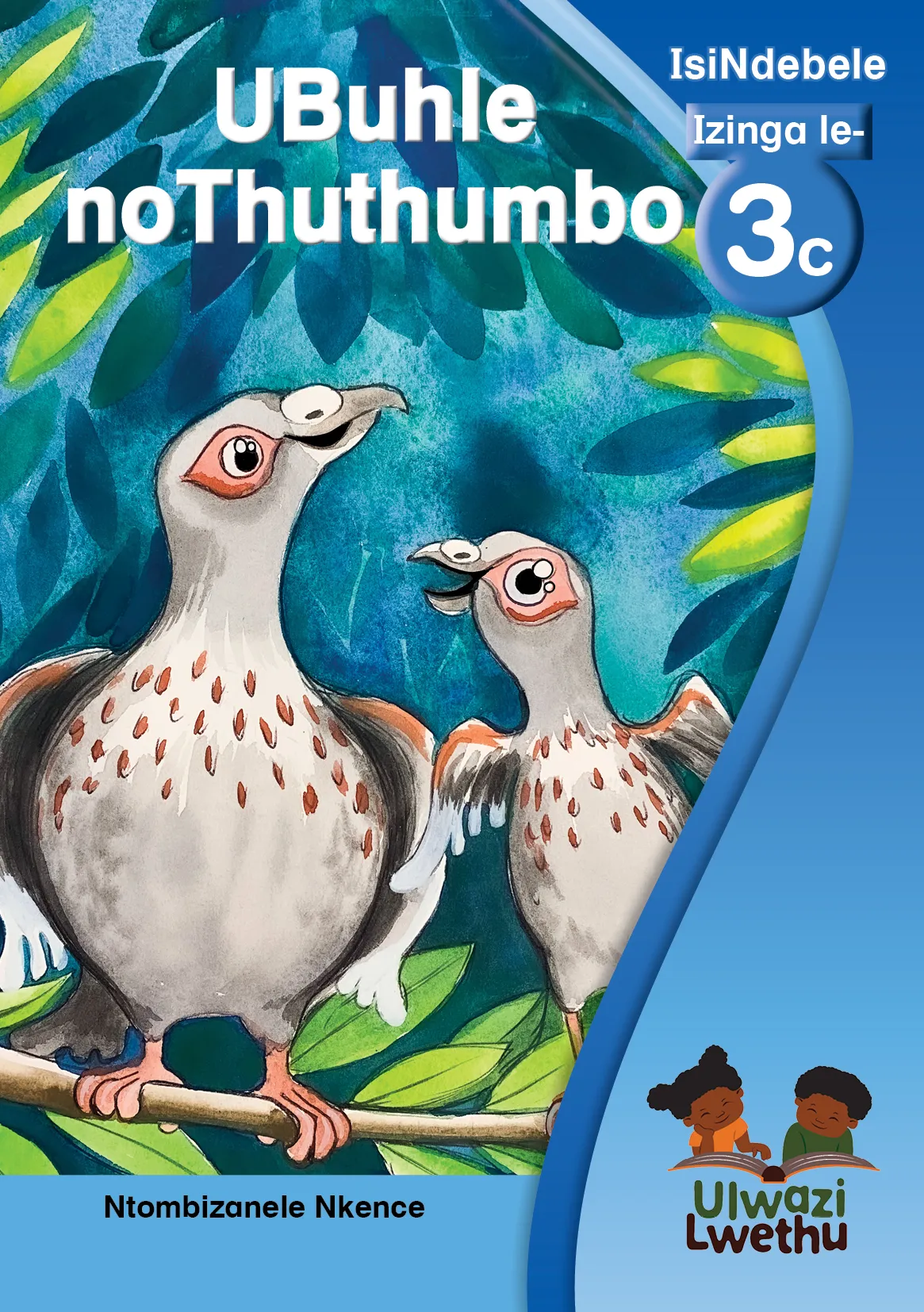UBuhle noThuthumbo UBuhle noThuthumbo