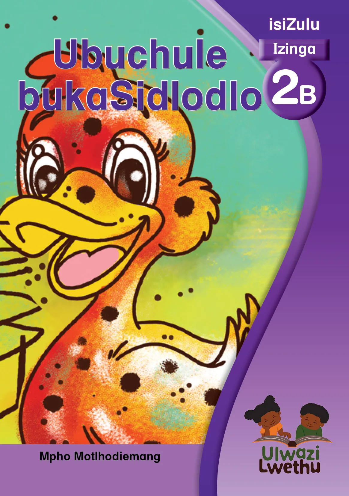 Ubuchule bukaSidlodlo Ubuchule bukaSidlodlo