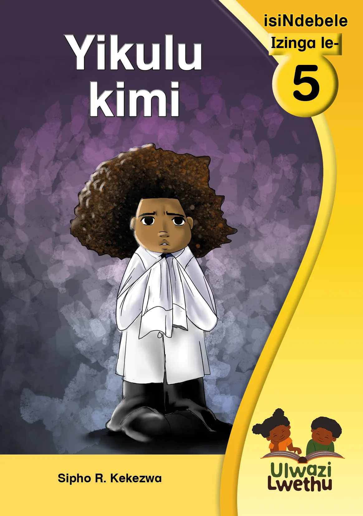 Yikulu kimi! Yikulu kimi!