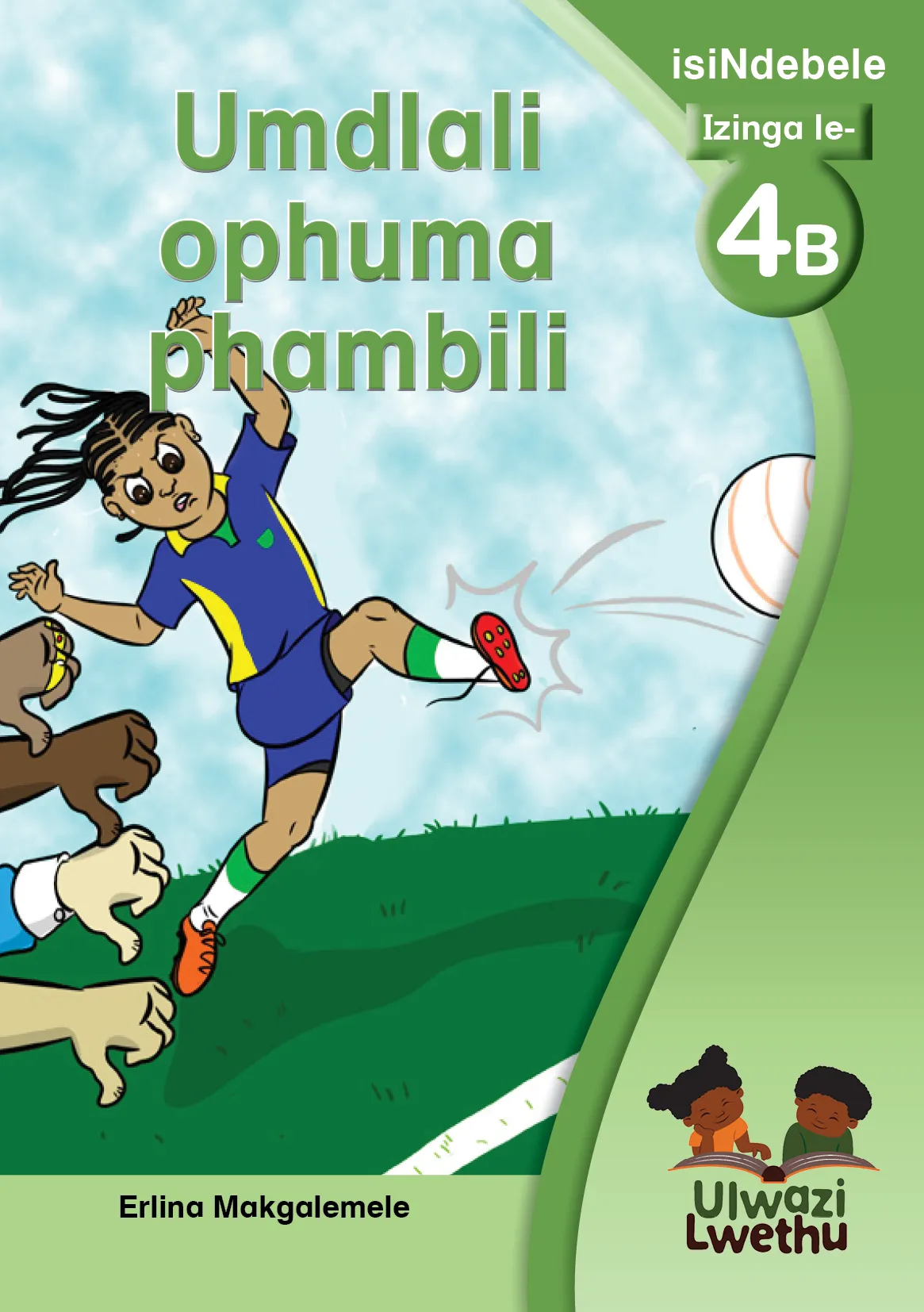 Umdlali ophuma phambili Umdlali ophuma phambili