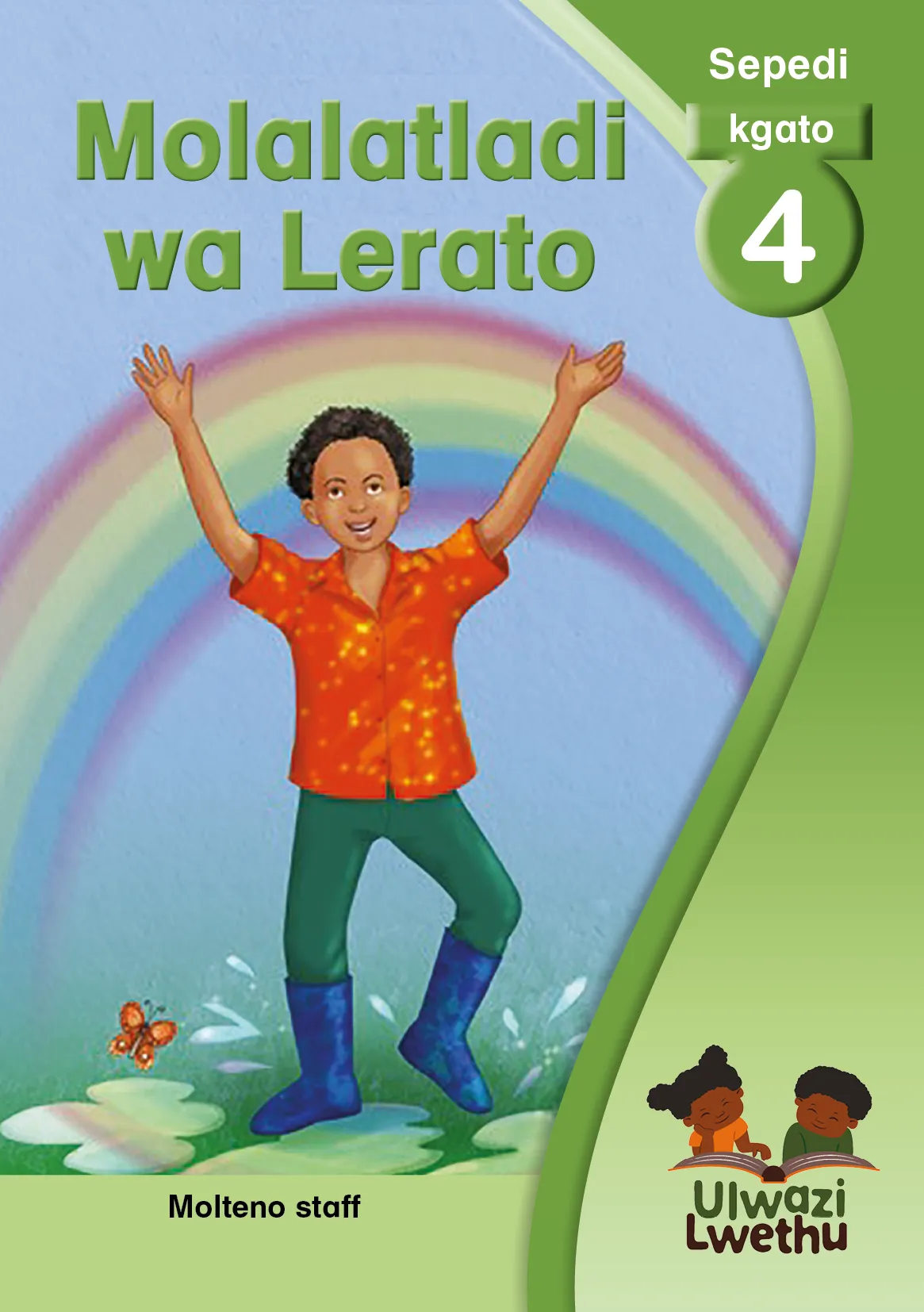 Molalatladi wa Lerato Molalatladi wa Lerato
