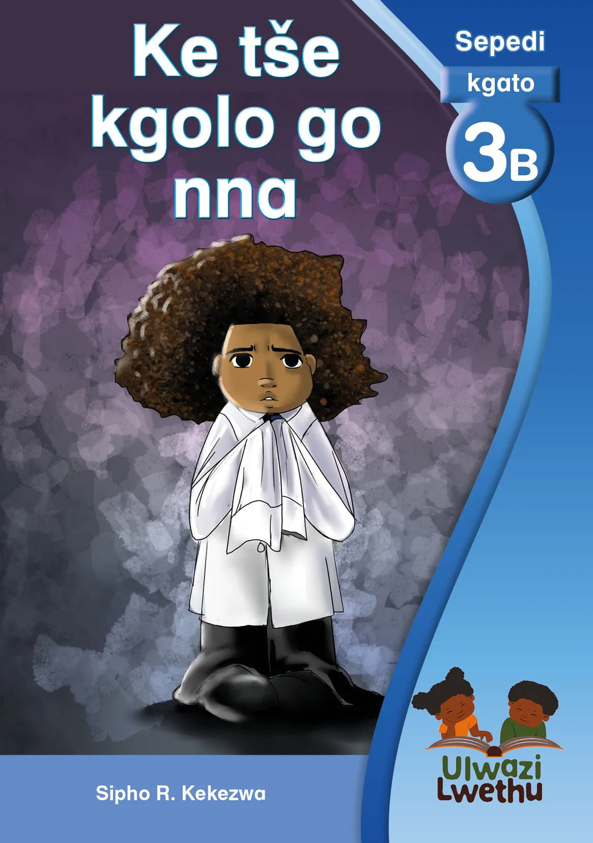 Ke tše kgolo go nna! Ke tše kgolo go nna!