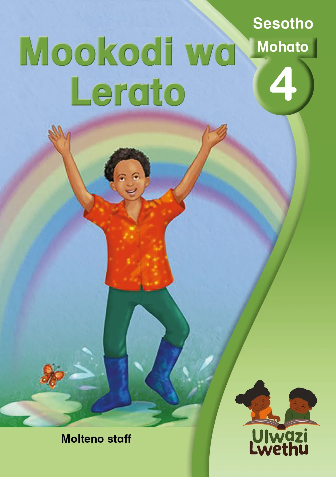 Mookodi wa Lerato Mookodi wa Lerato