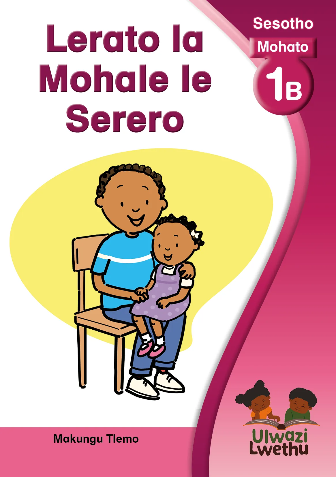 Lerato la Mohale le Serero Lerato la Mohale le Serero