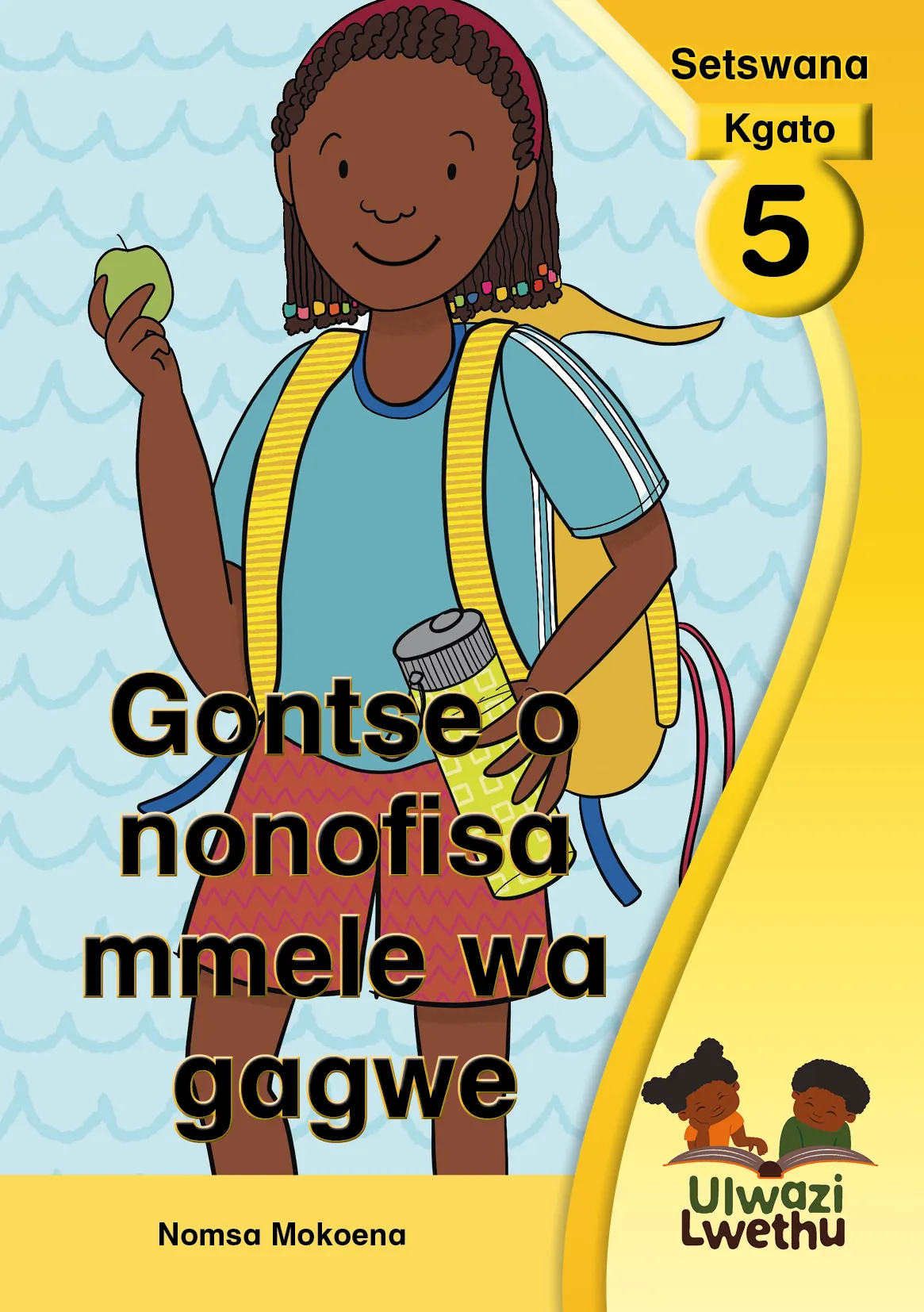 Gontse o tiisa mmele wa gagwe Gontse o tiisa mmele wa gagwe