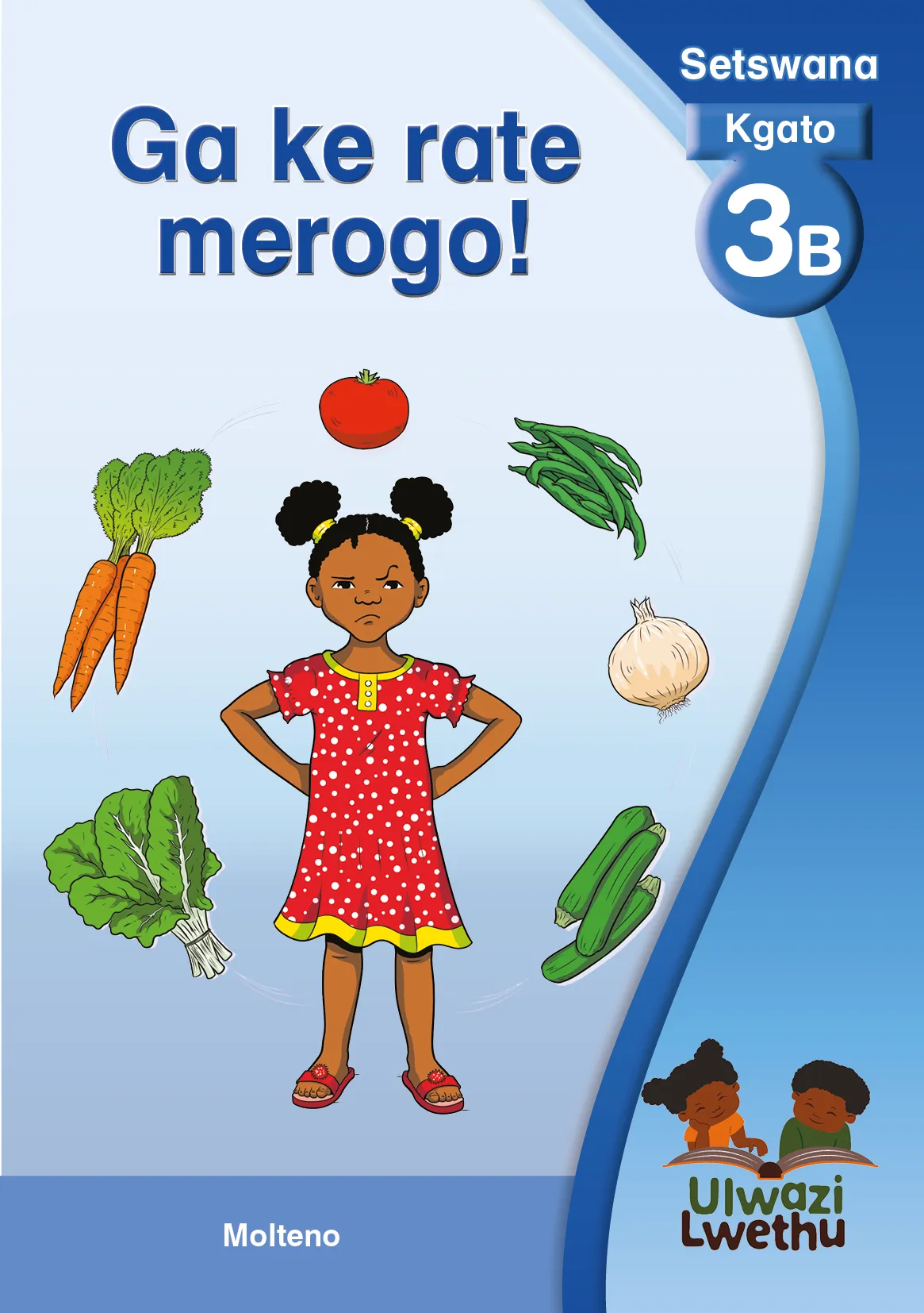 Ga ke rate merogo! Ga ke rate merogo!