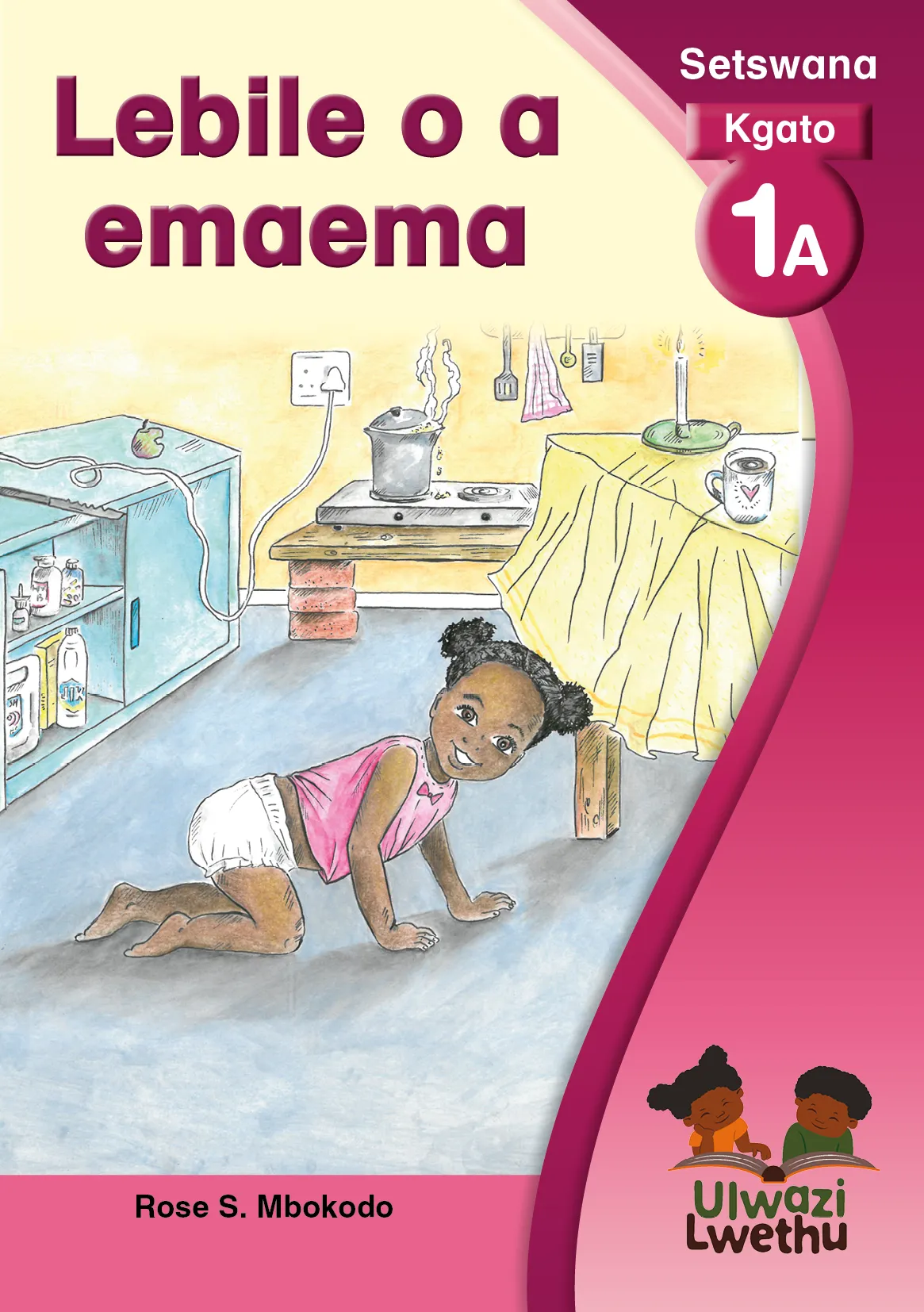 Lebo o a emaema Lebo o a emaema