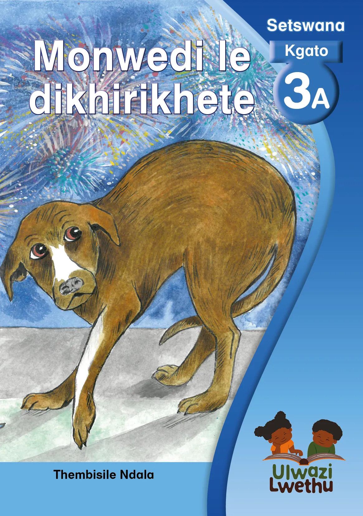 Monwedi le dithuthuntswane Monwedi le dithuthuntswane