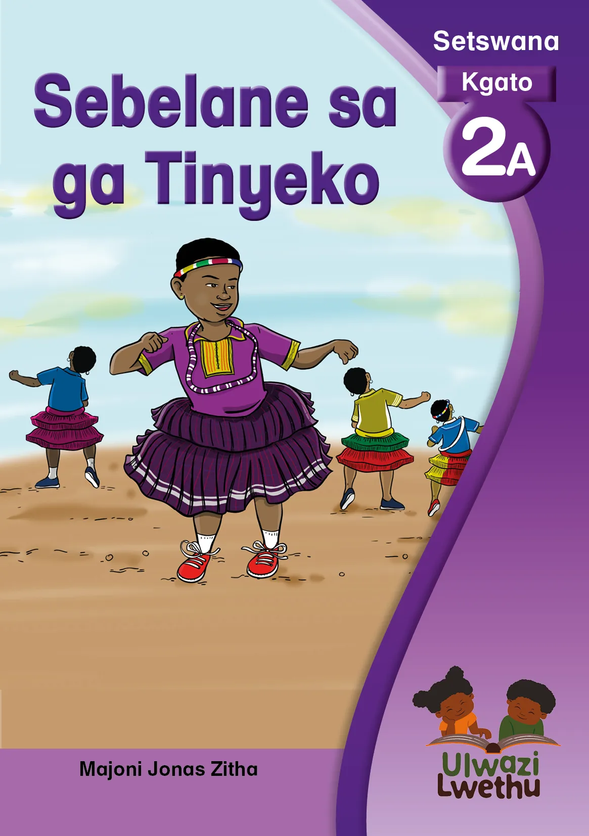 Sebelane sa ga Tinyeko Sebelane sa ga Tinyeko