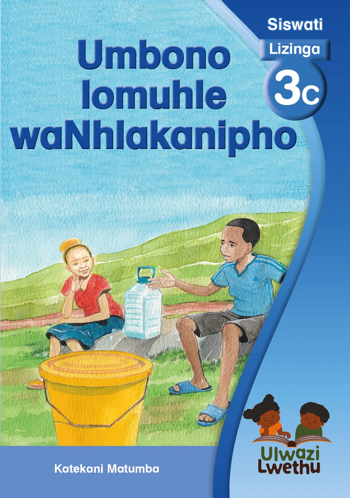 Umbono lomuhle waNhlakanipho