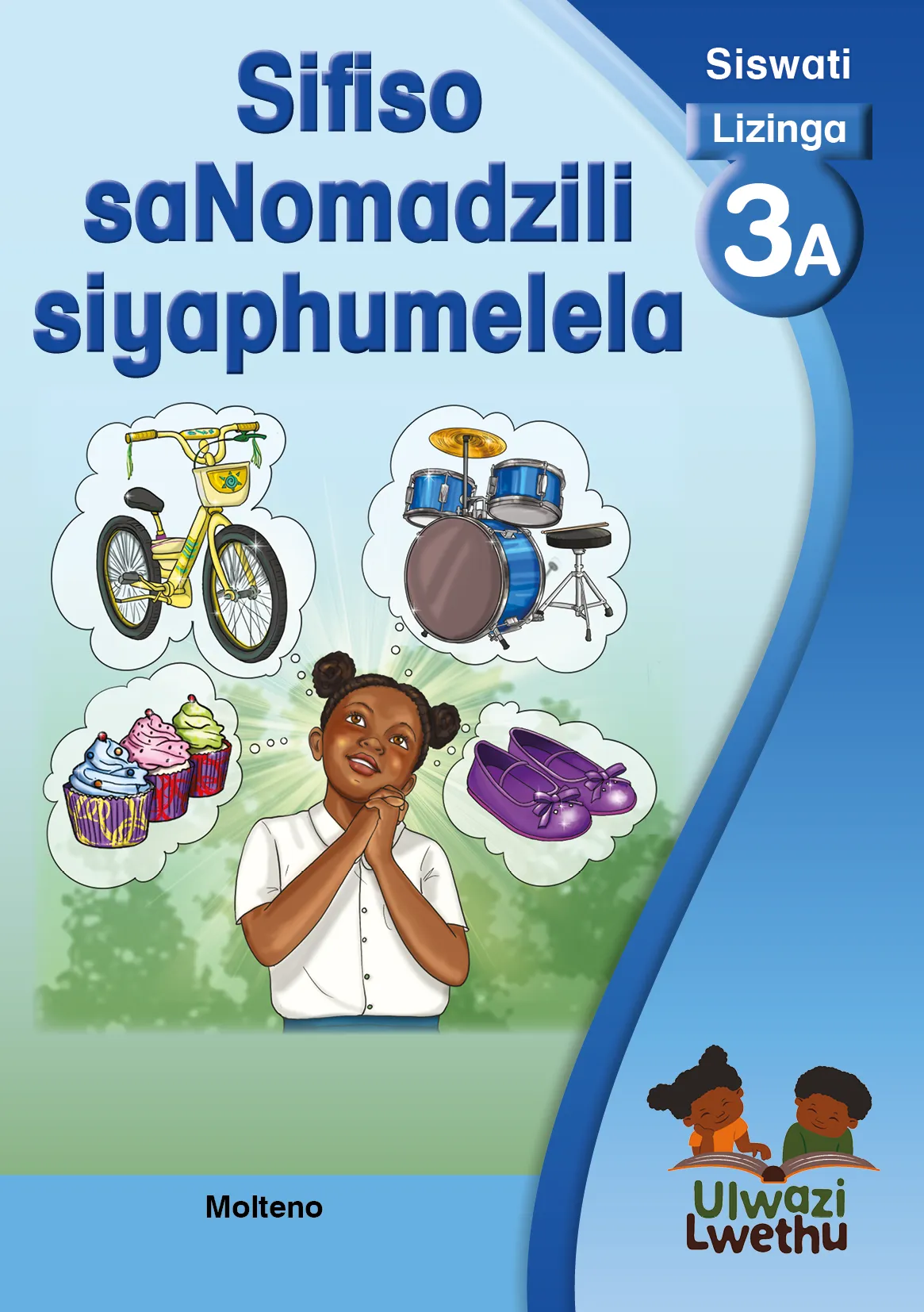 Sifiso saNomadzili siyaphumelela Sifiso saNomadzili siyaphumelela