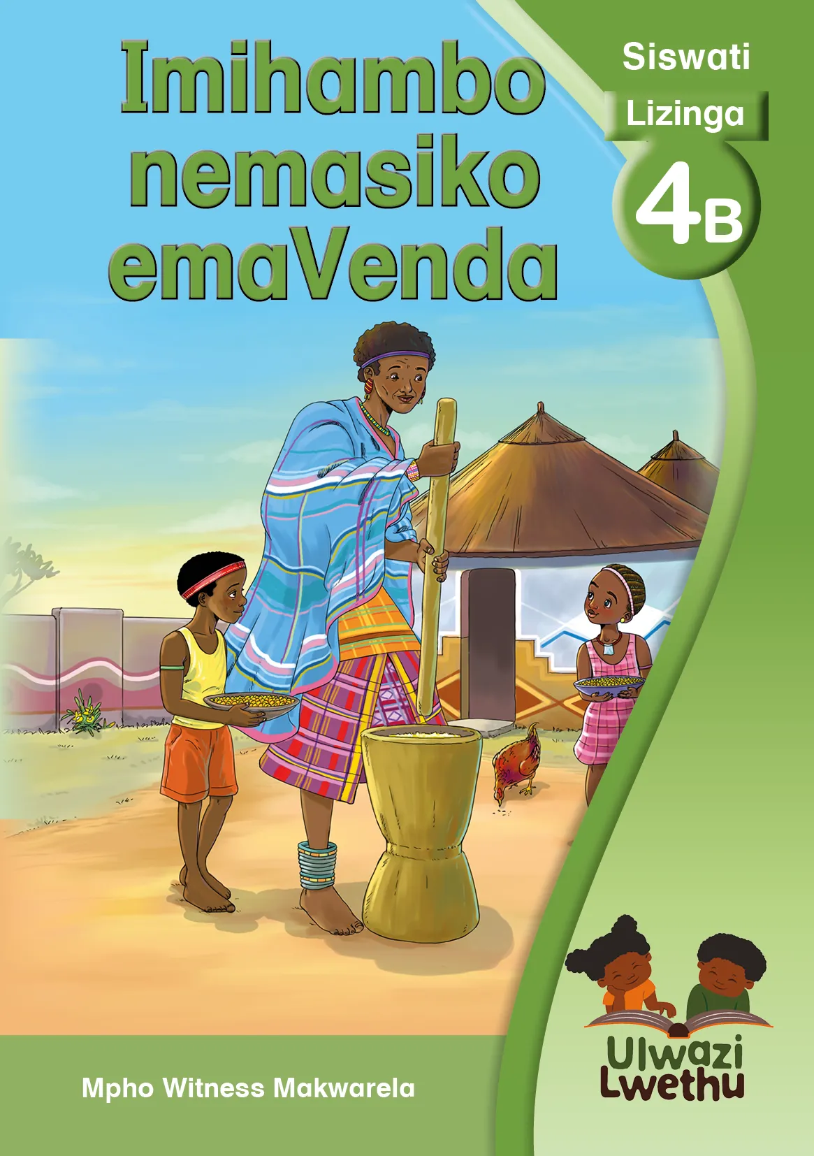 Imihambo nemasiko emaVenda Imihambo nemasiko emaVenda