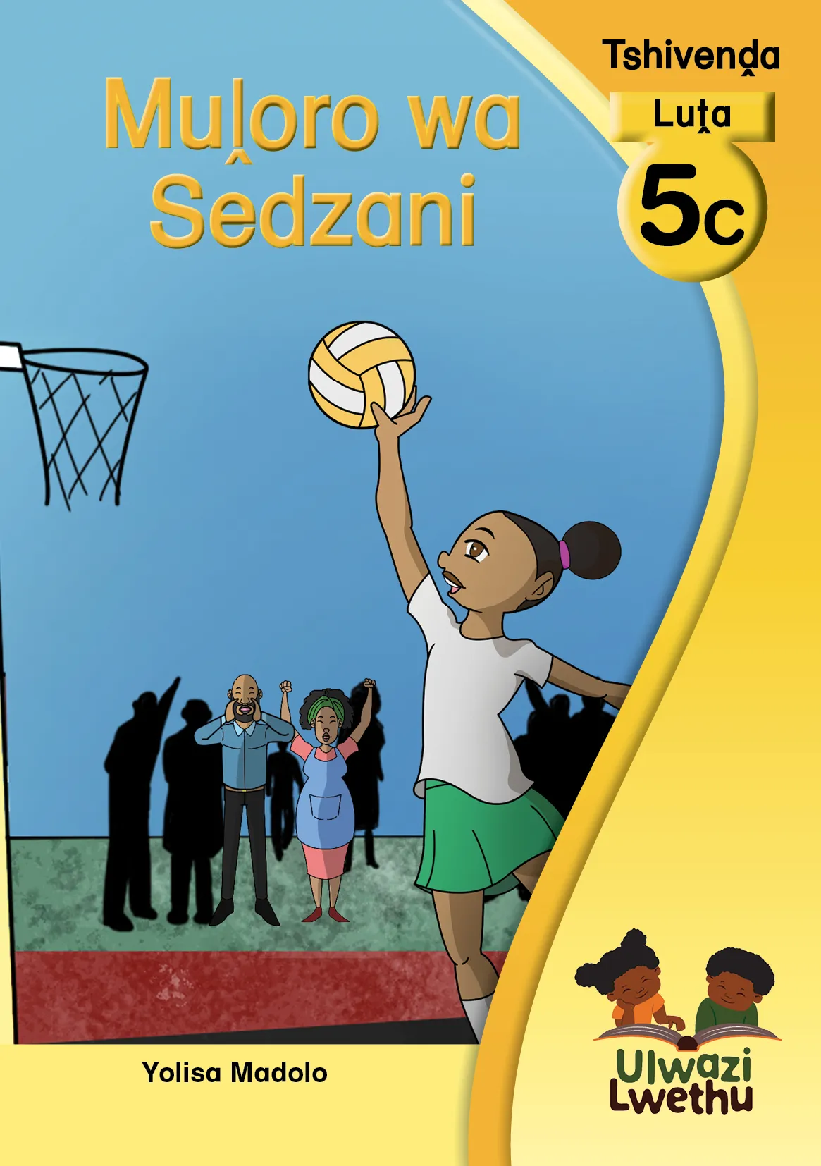 Muḽoro wa Sedzani Muḽoro wa Sedzani