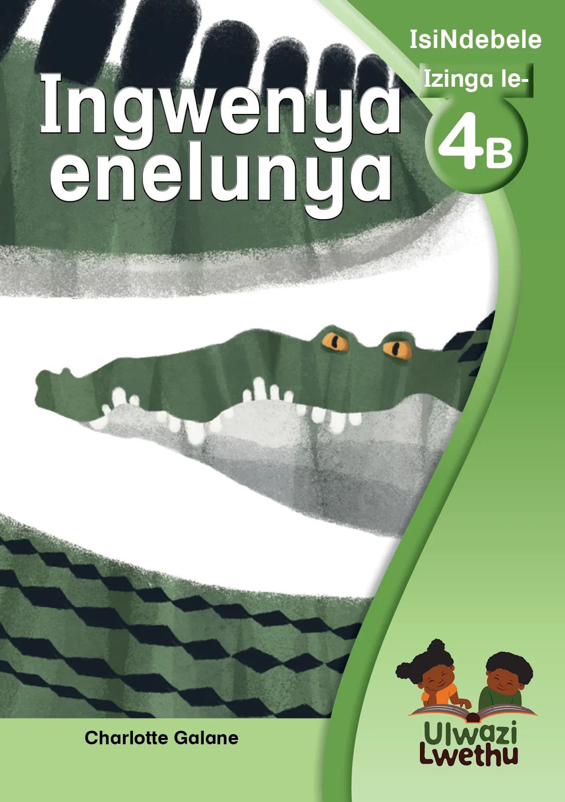 Ingwenya enelunya Ingwenya enelunya