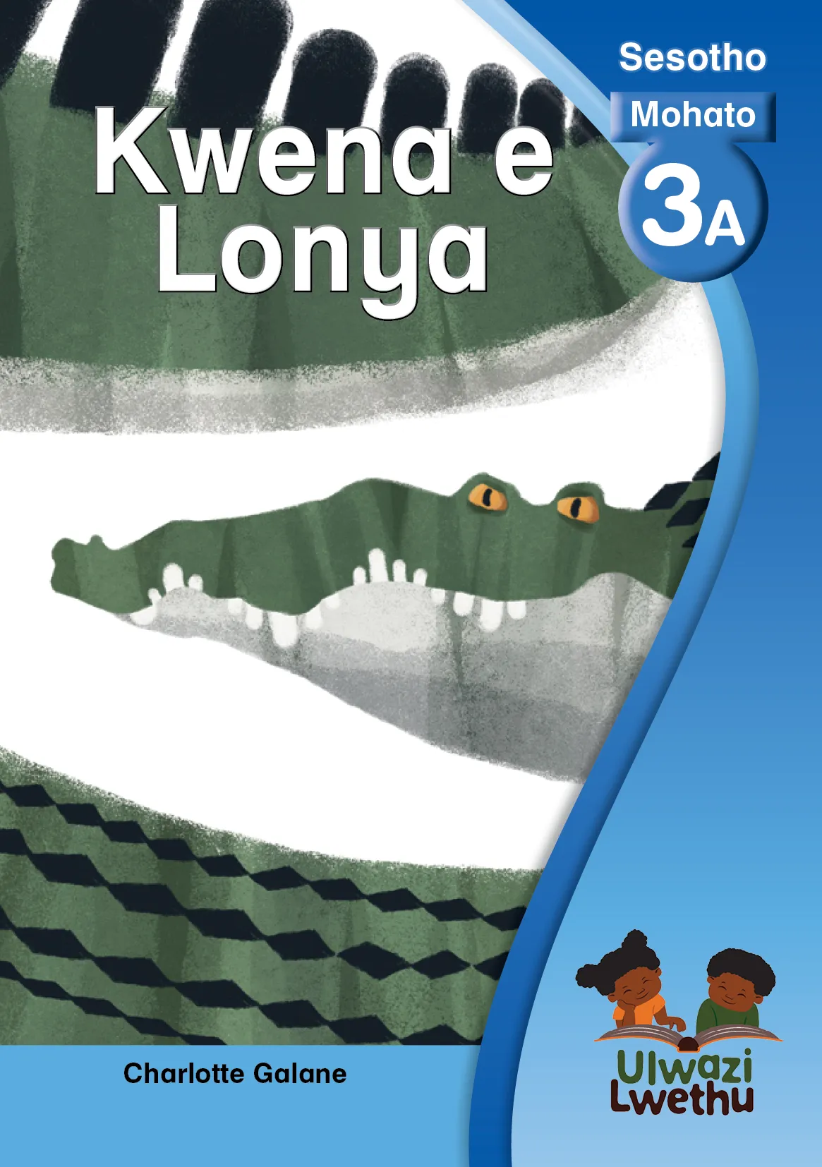 Kwena e lonya Kwena e lonya
