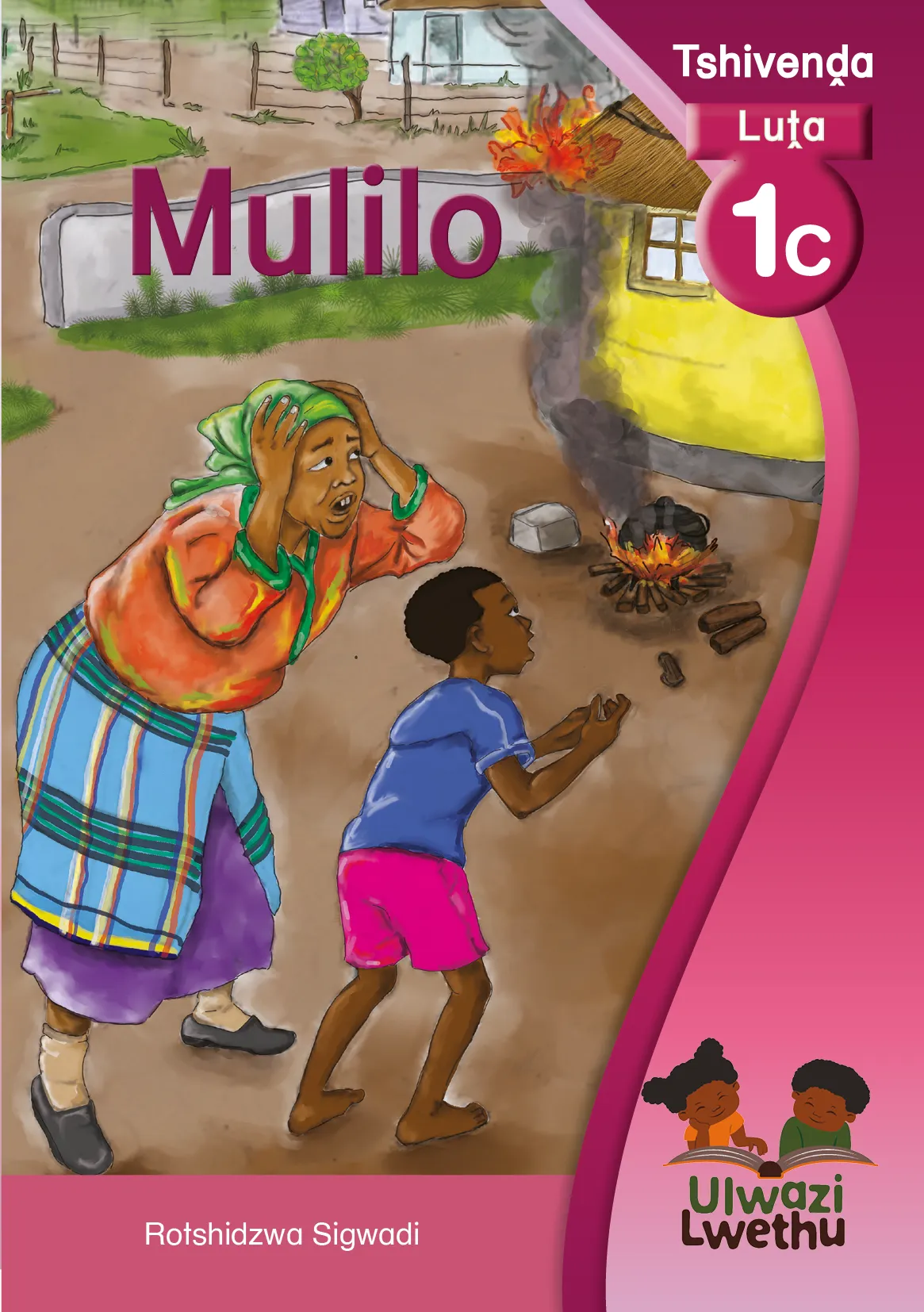 Mulilo! Mulilo!