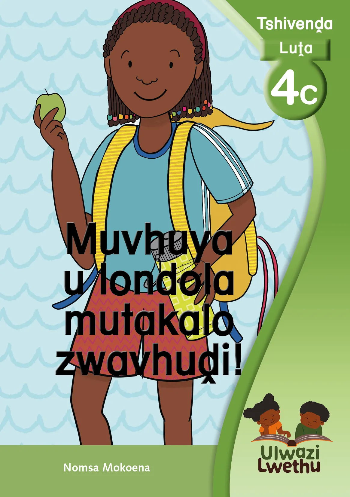 Muvhuya u londola mutakalo zwavhuḓi! Muvhuya u londola mutakalo zwavhuḓi!