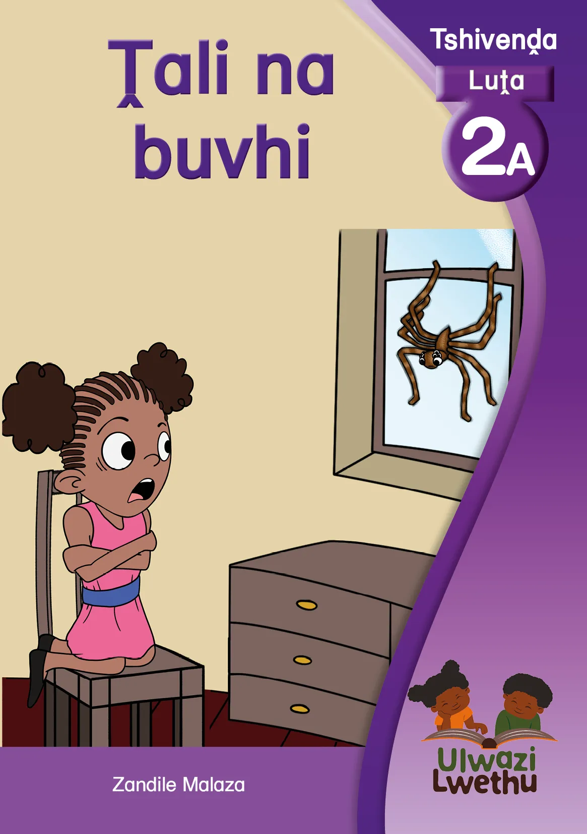 Ṱali na buvhi Ṱali na buvhi