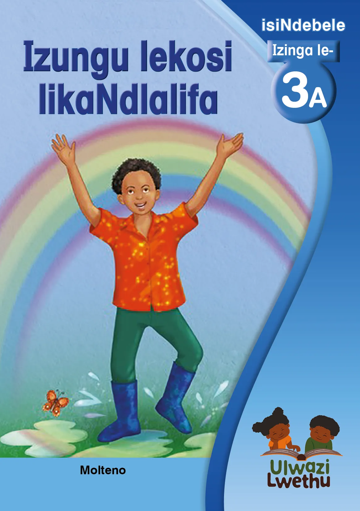 Izungu lekosi likaNdlalifa Izungu lekosi likaNdlalifa