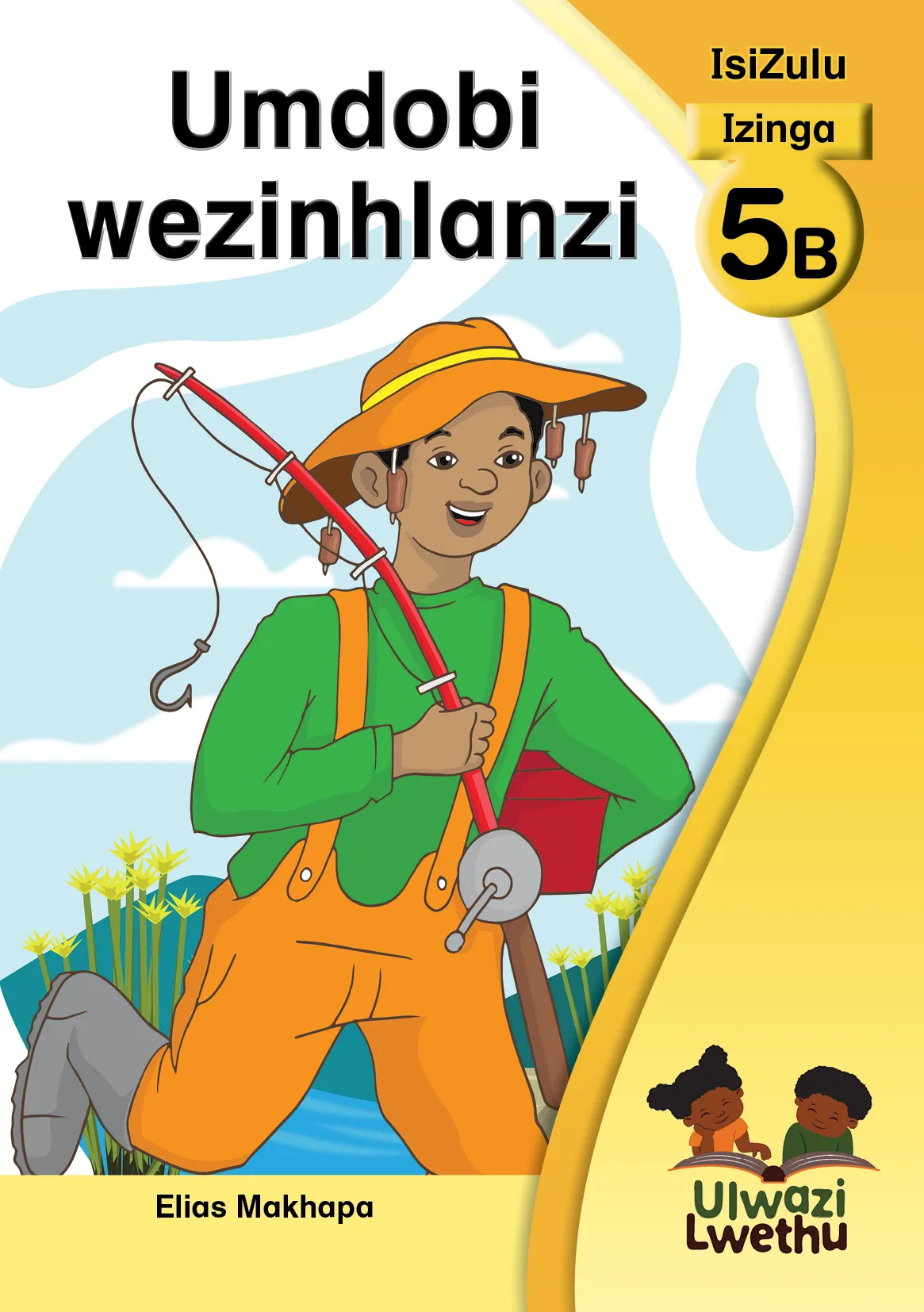 Umdobi wezinhlanzi