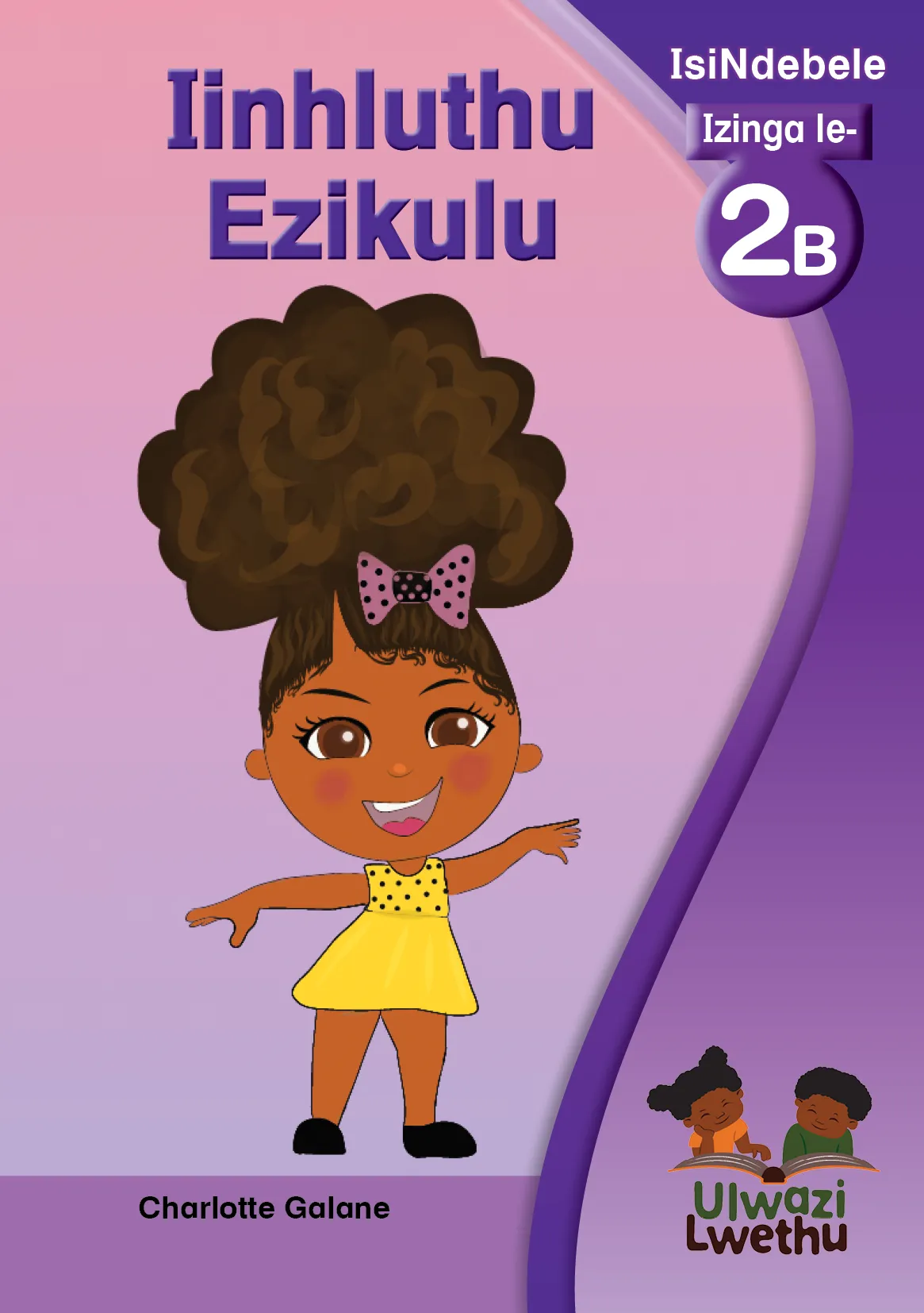 Iinhluthu Ezikulu Iinhluthu Ezikulu