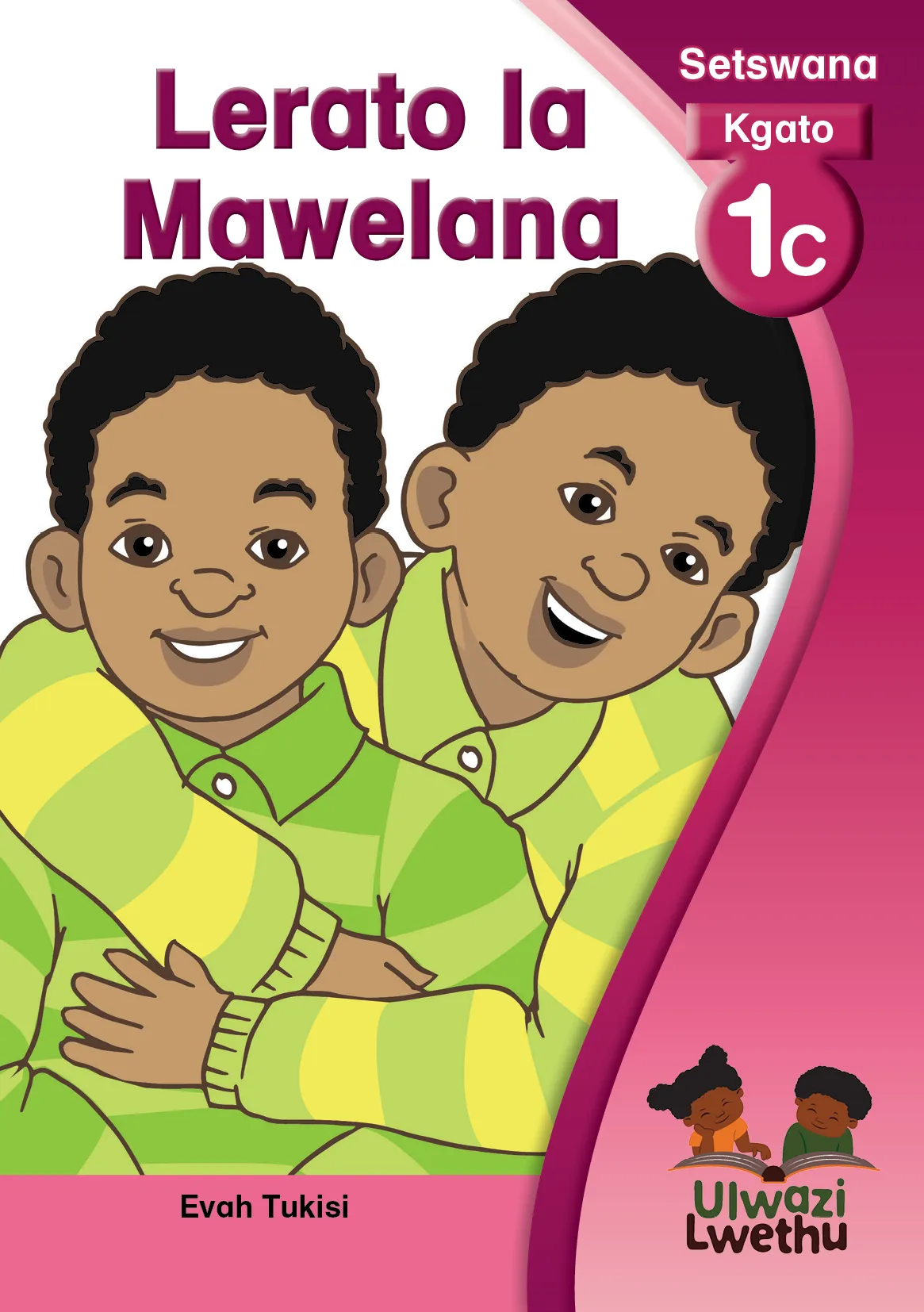 Lerato la Mawelana Lerato la Mawelana